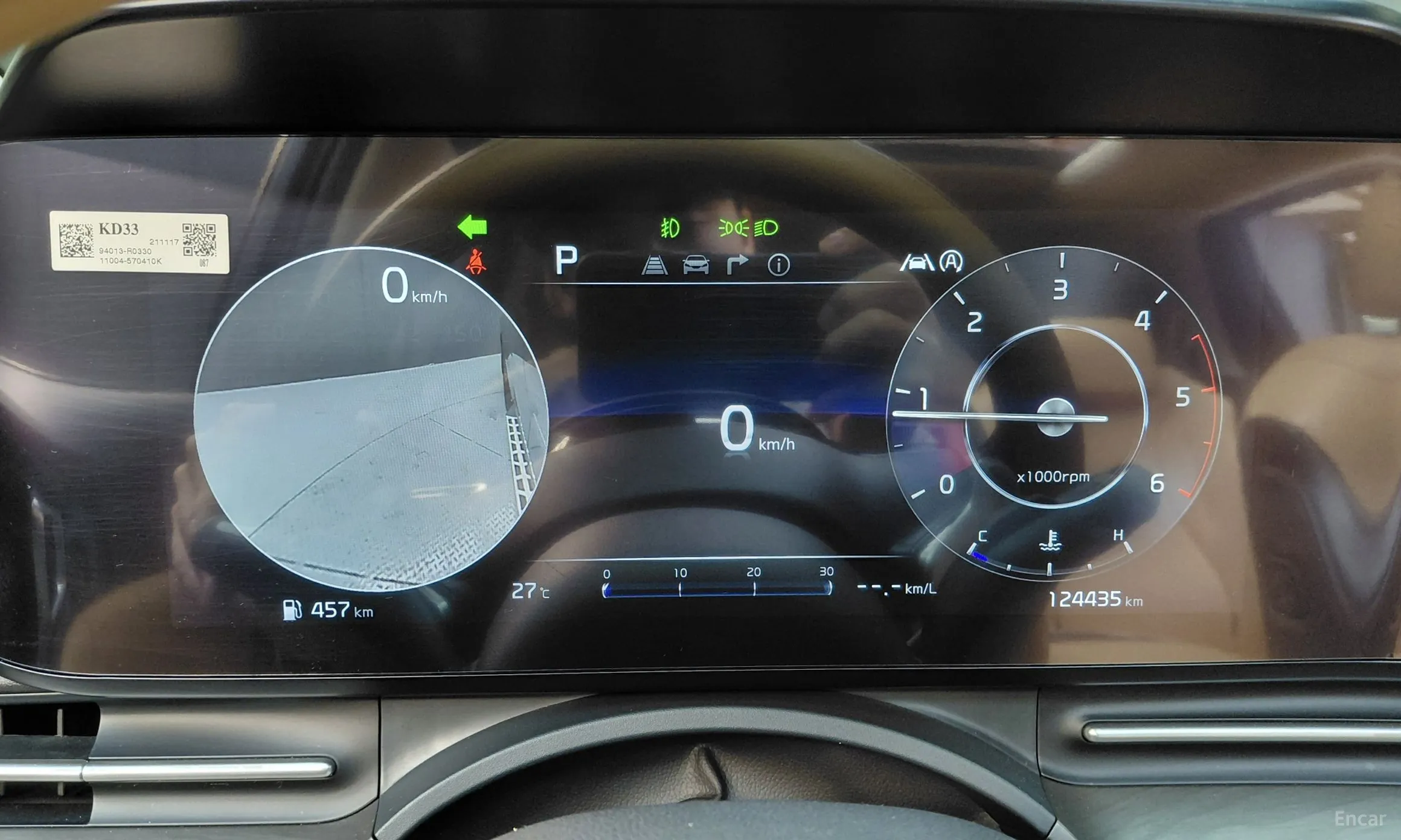 Kia Carnival Gen 4 превью 8