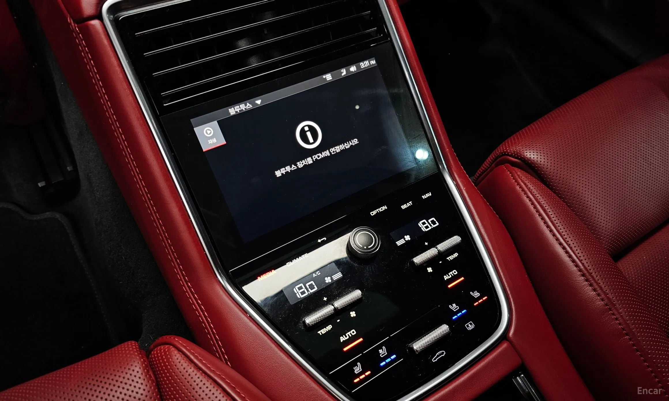 Porsche Panamera (971) превью 19