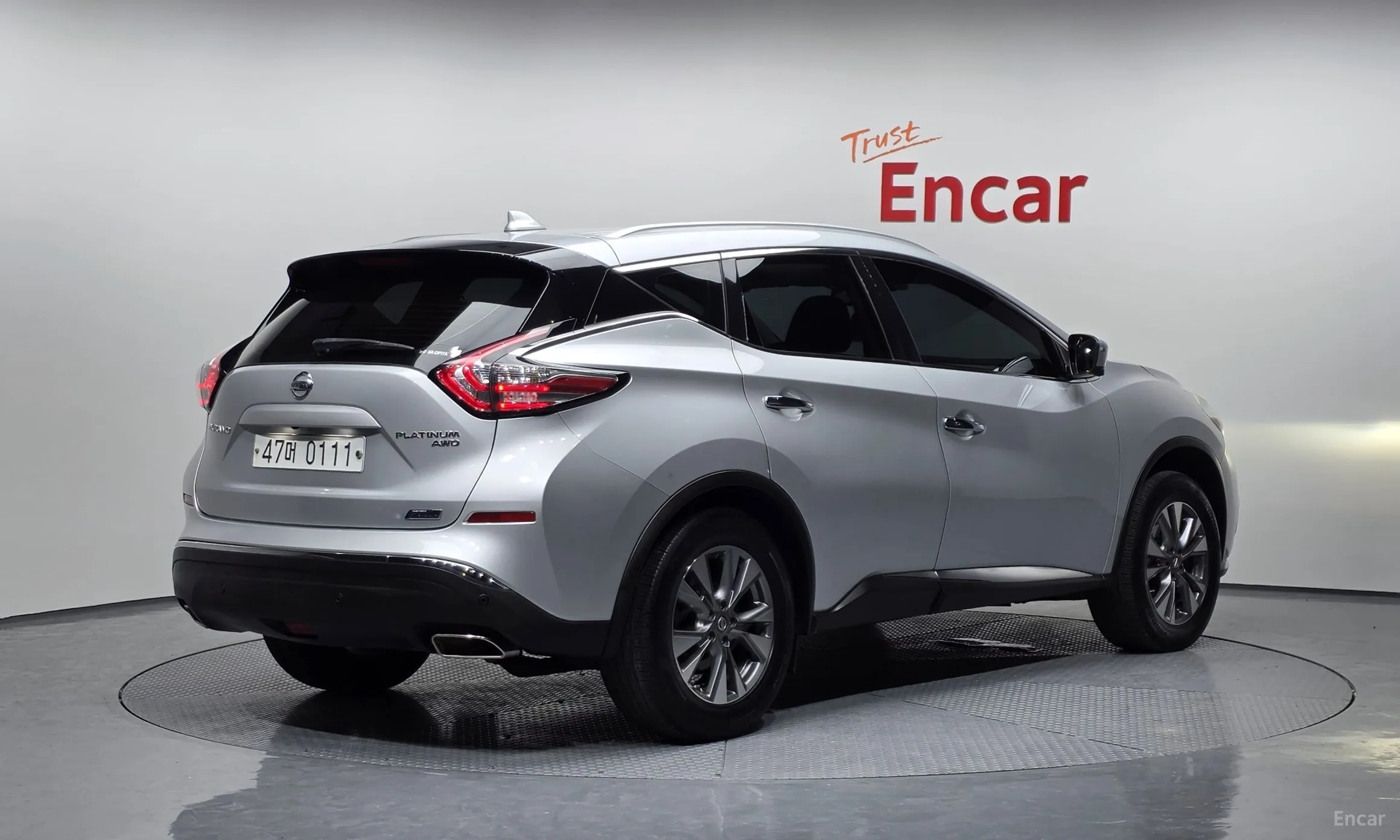 Nissan Murano (Z52)