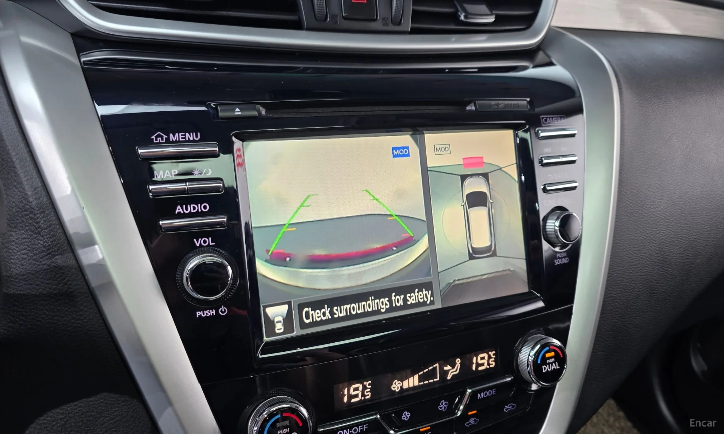 Nissan Murano (Z52) превью 16