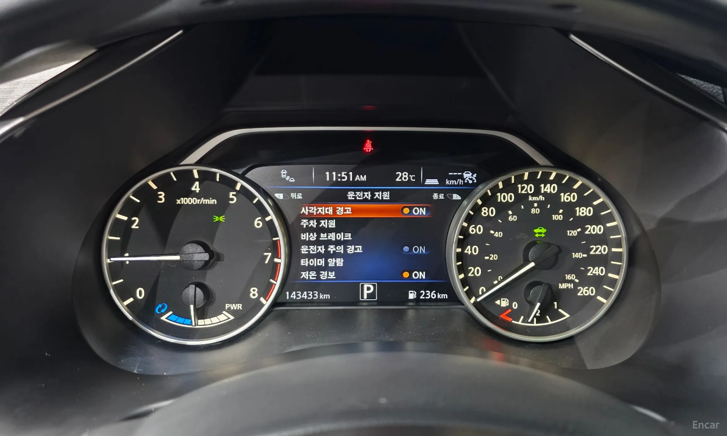 Nissan Murano (Z52) превью 8