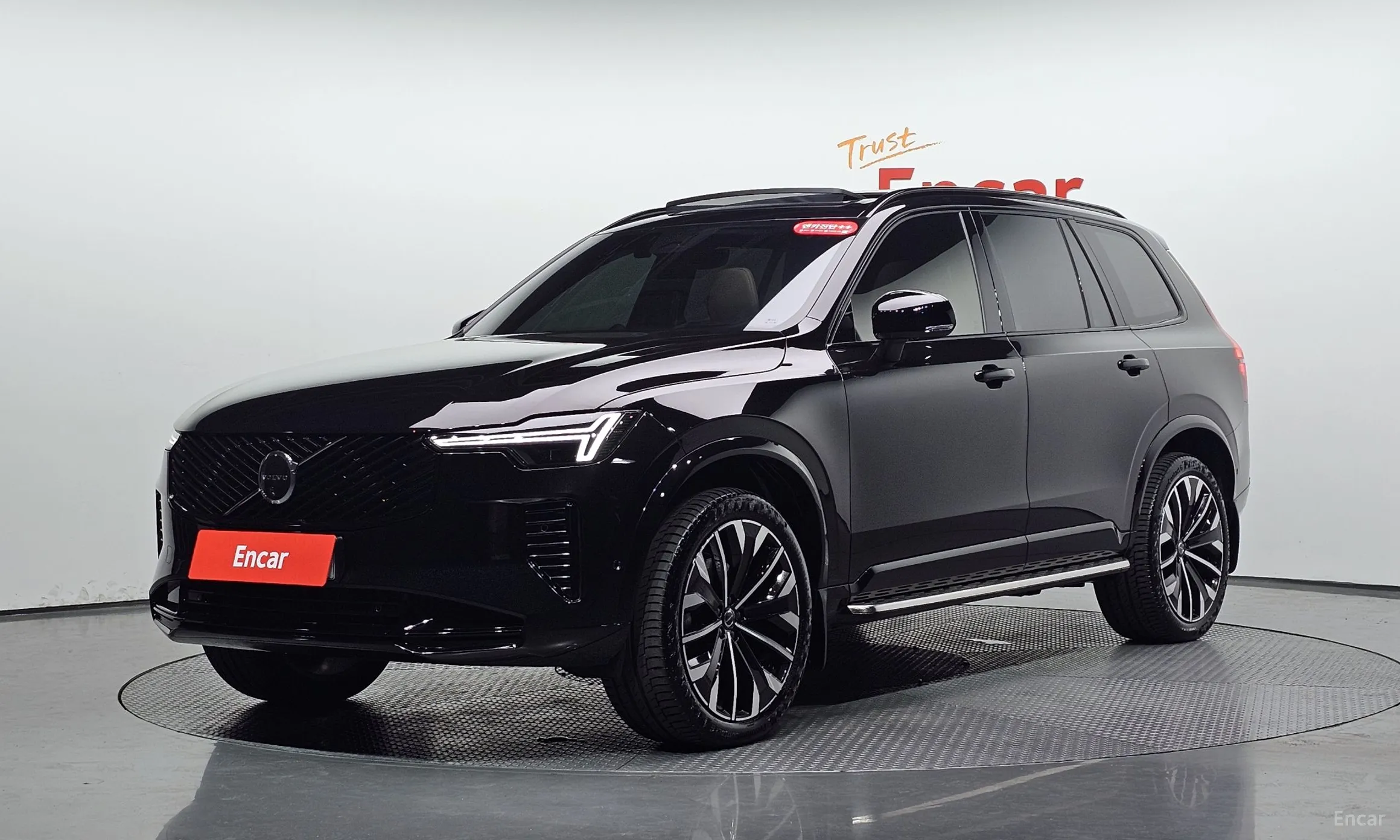 Volvo XC90 Gen 2