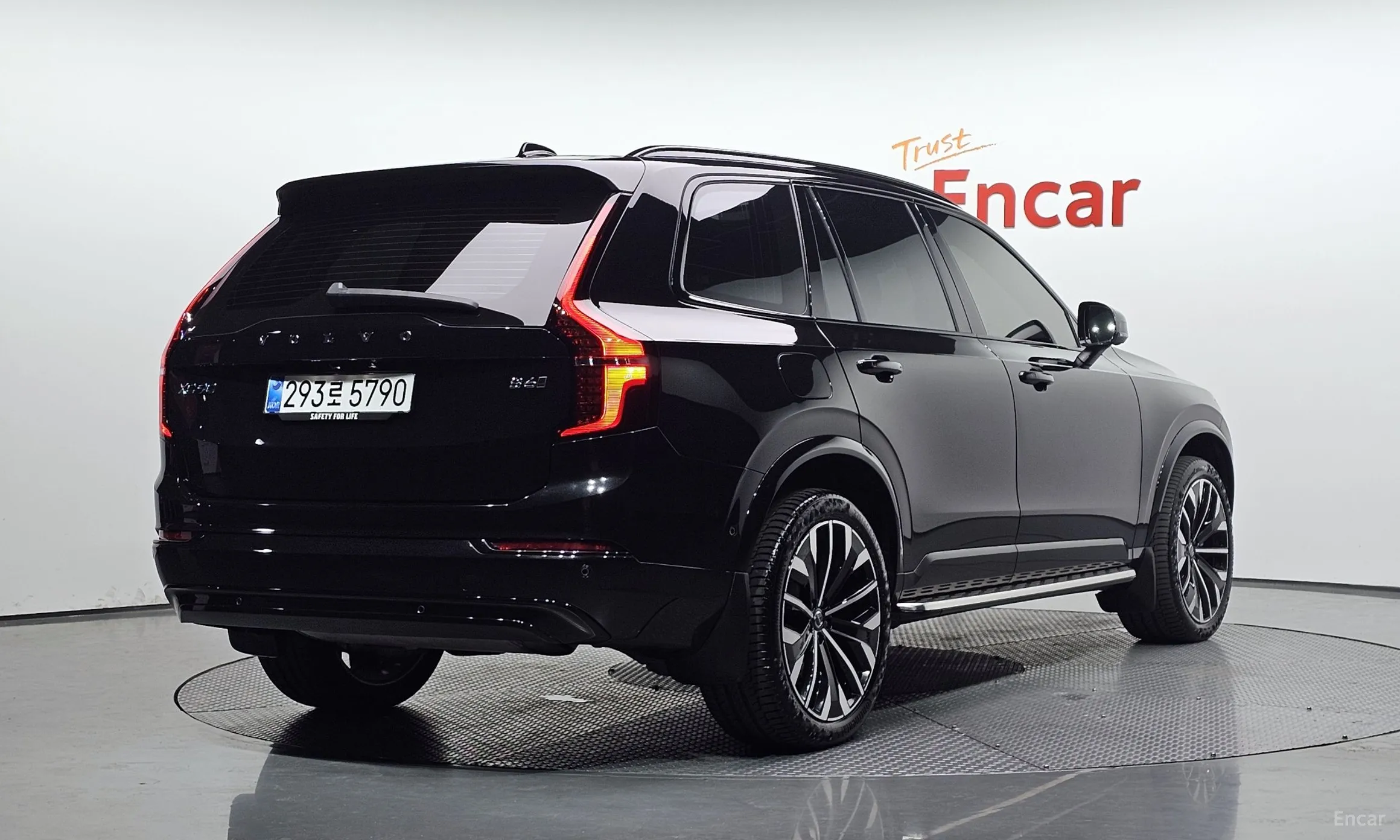 Volvo XC90 Gen 2