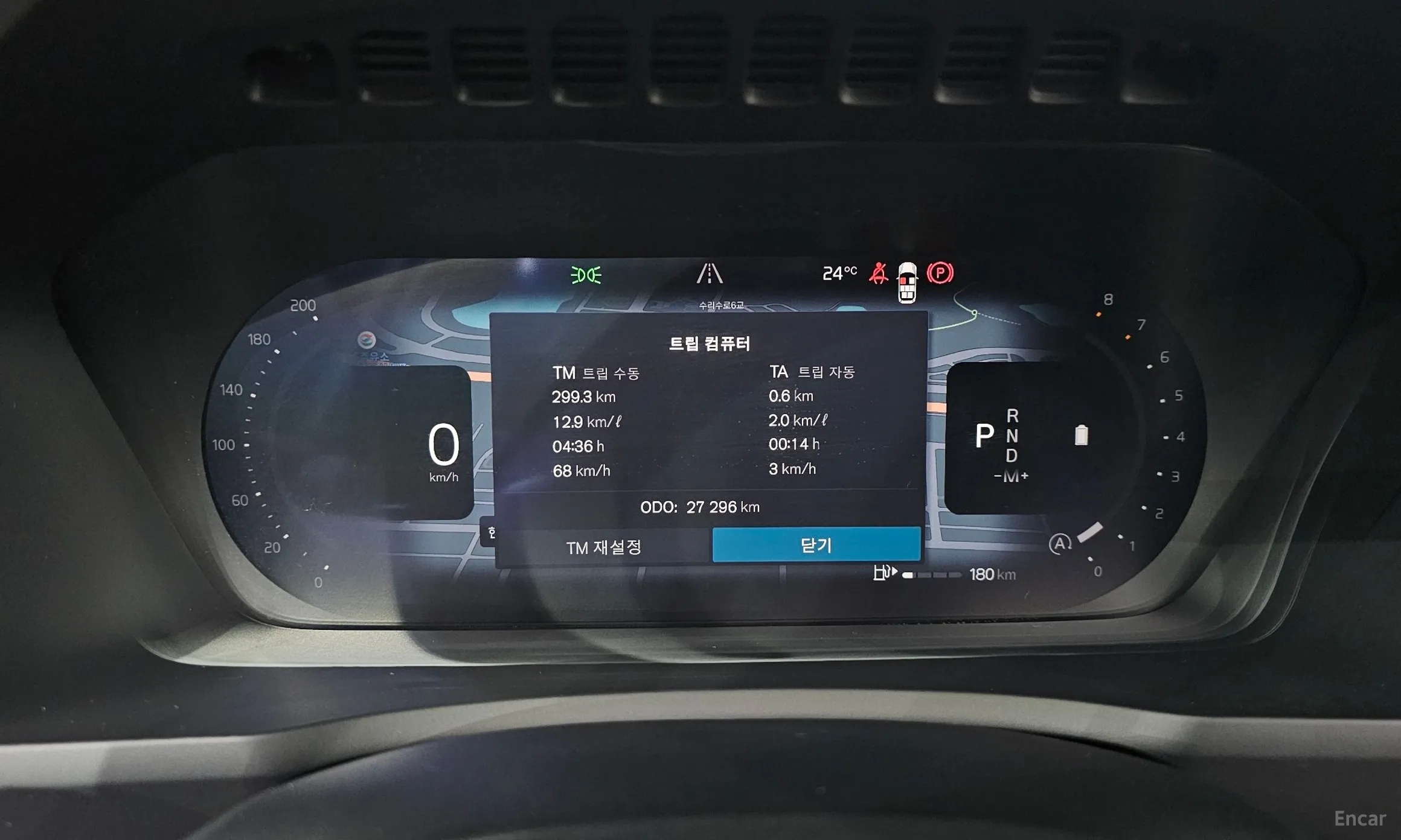 Volvo XC90 Gen 2 превью 8