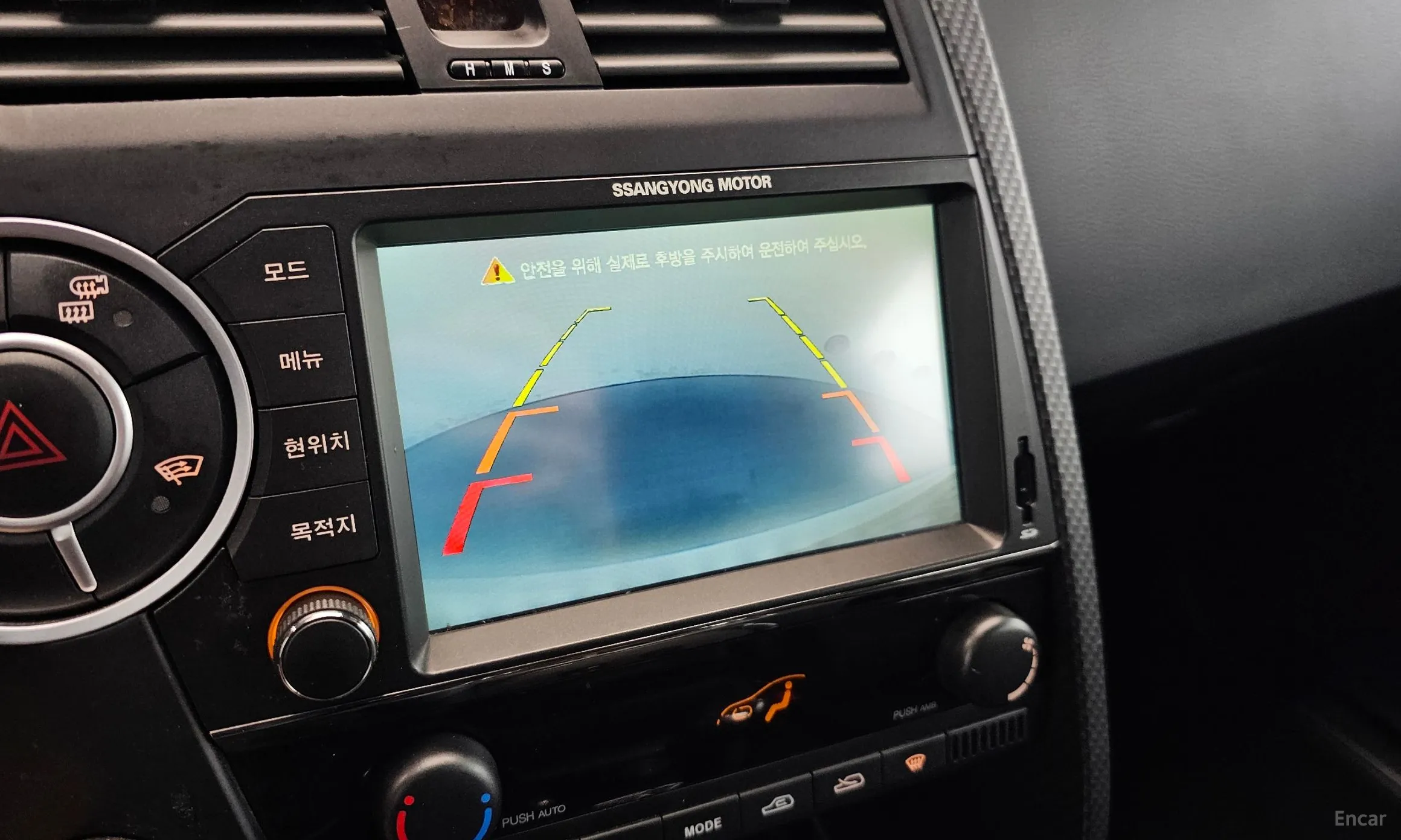 KG Mobility (SsangYong) Korando Sports превью 15