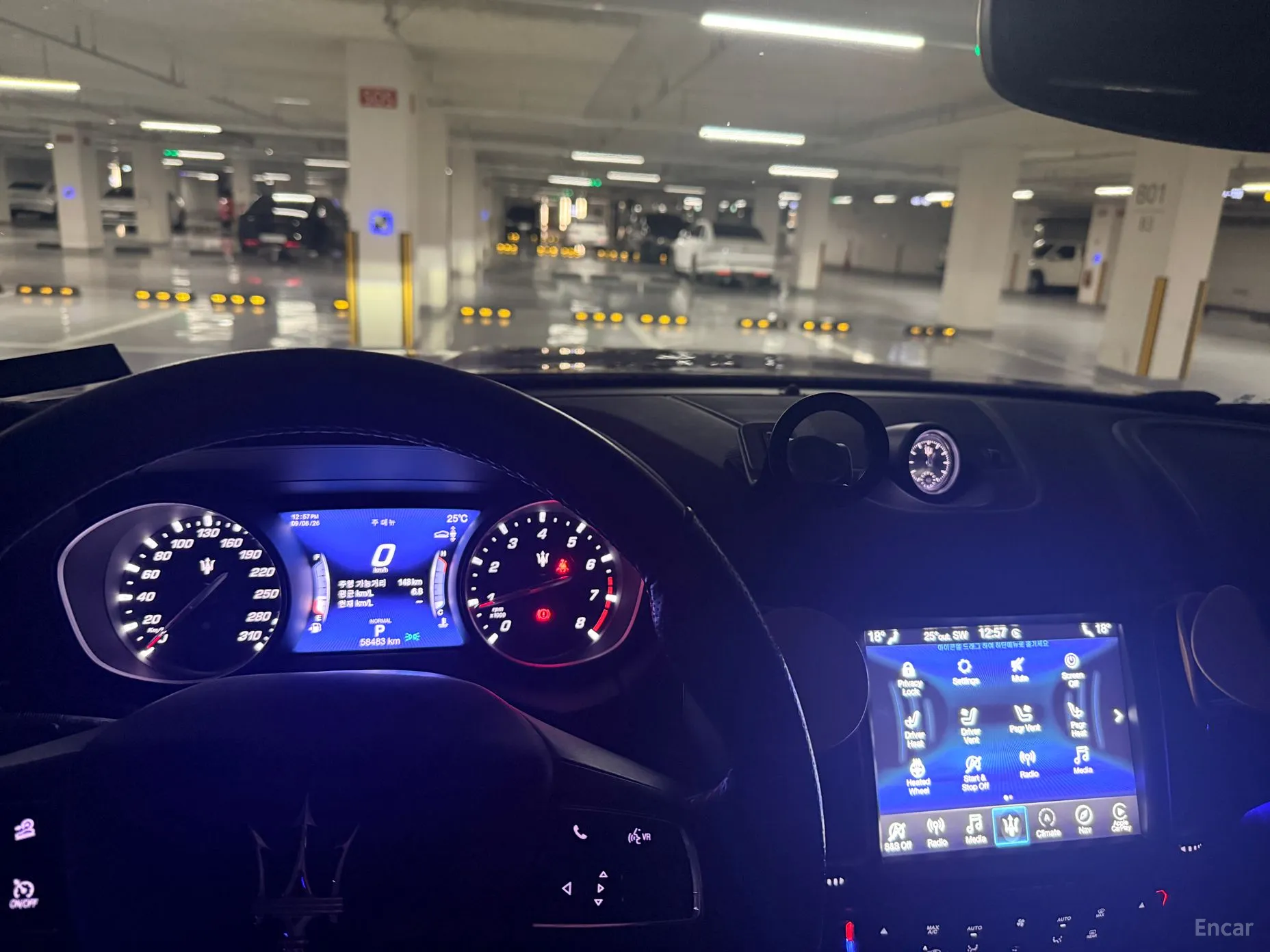 Maserati Levante превью 7