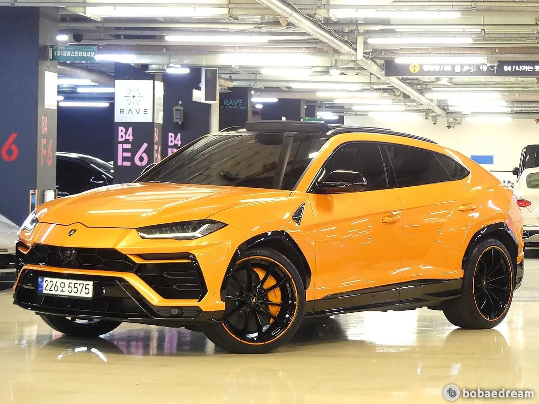 Lamborghini Urus