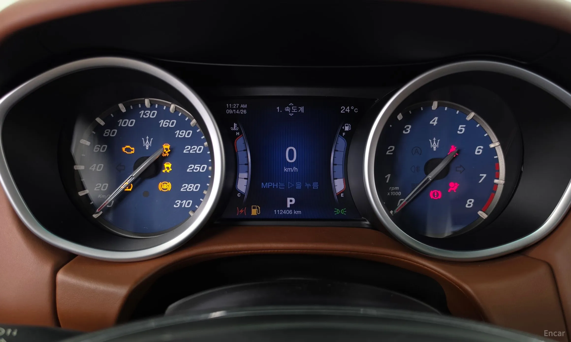 Maserati Ghibli превью 8