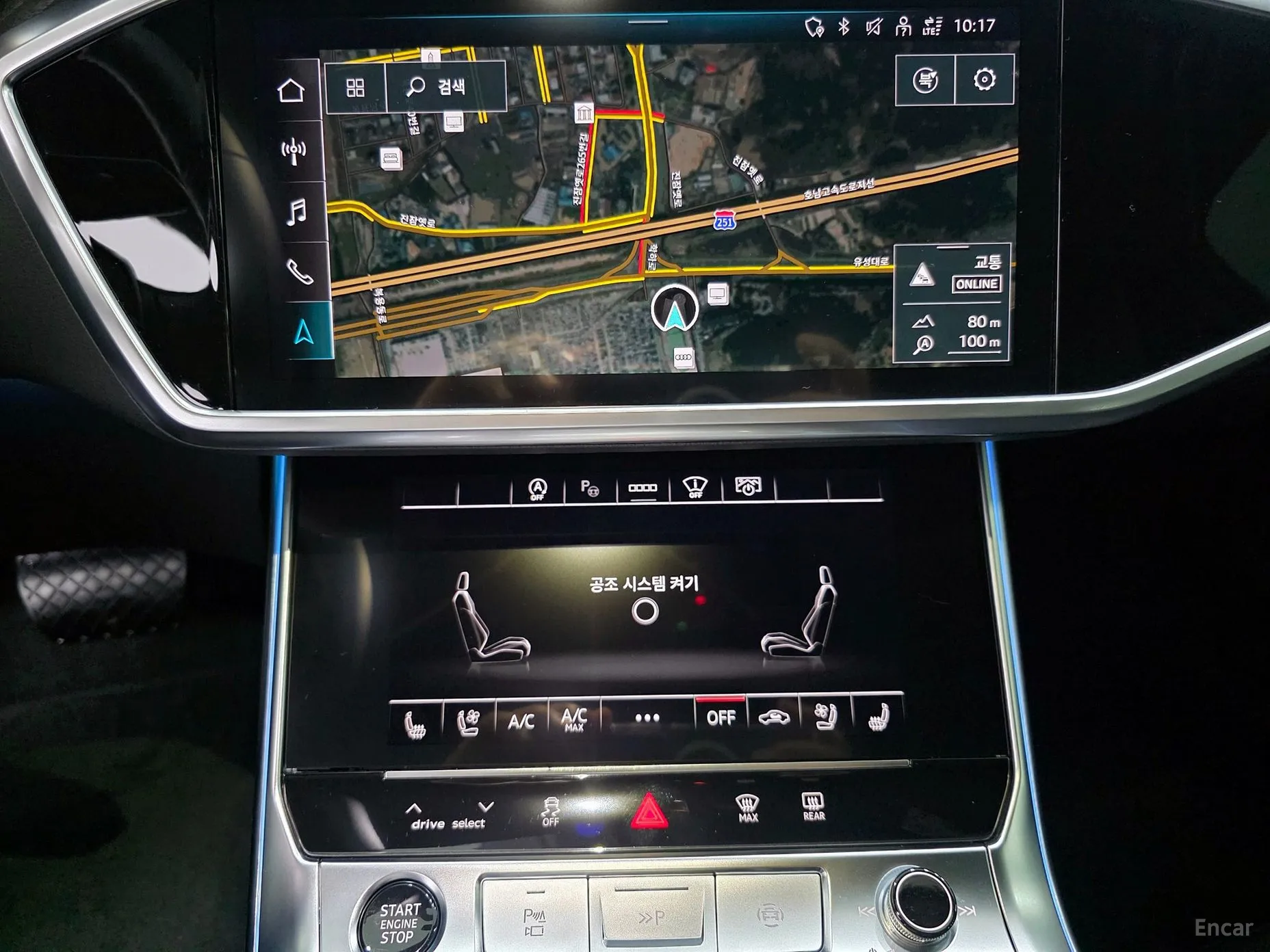 Audi A6 (C8) превью 11