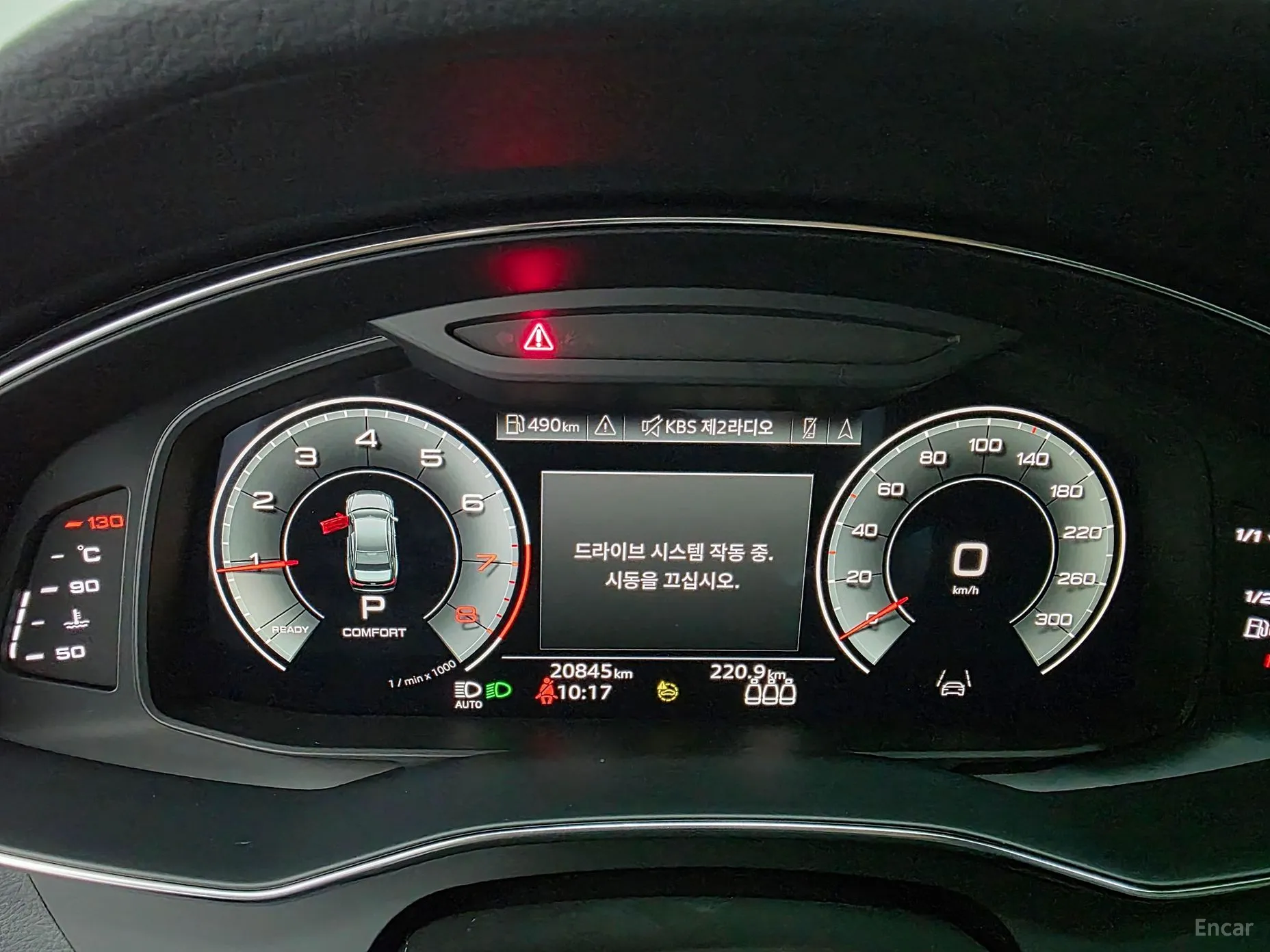 Audi A6 (C8) превью 8
