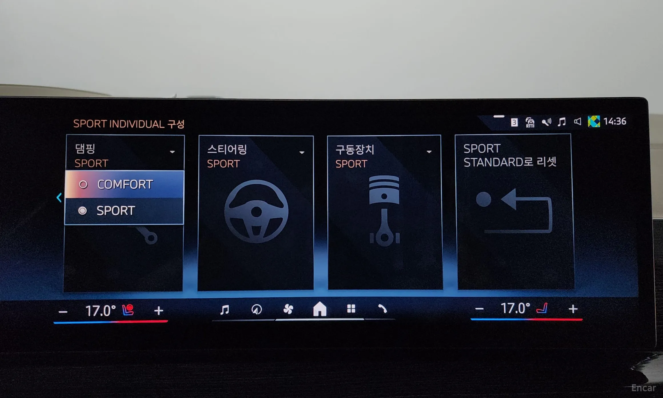 BMW X6 (G06) превью 18