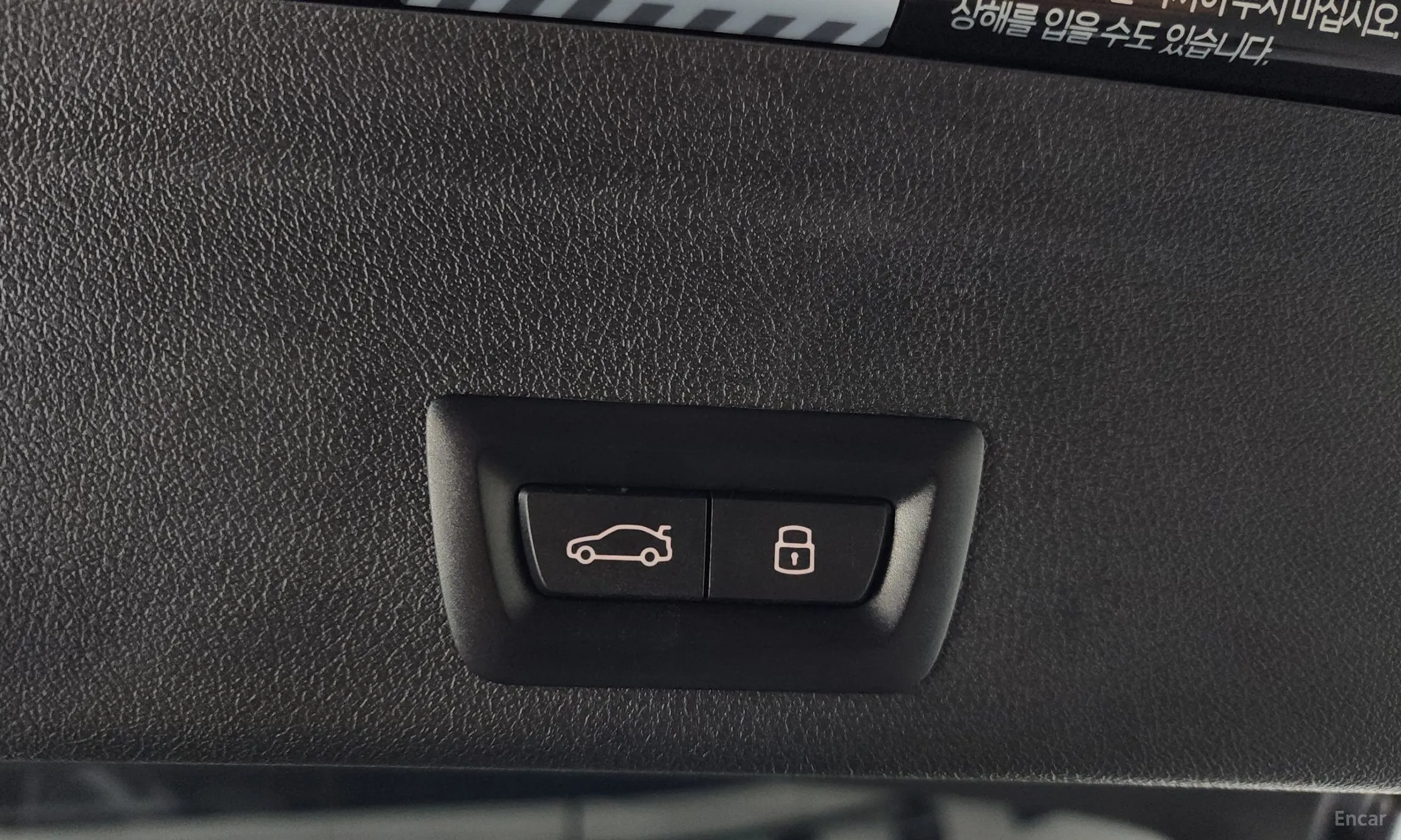 BMW X6 (G06) превью 20