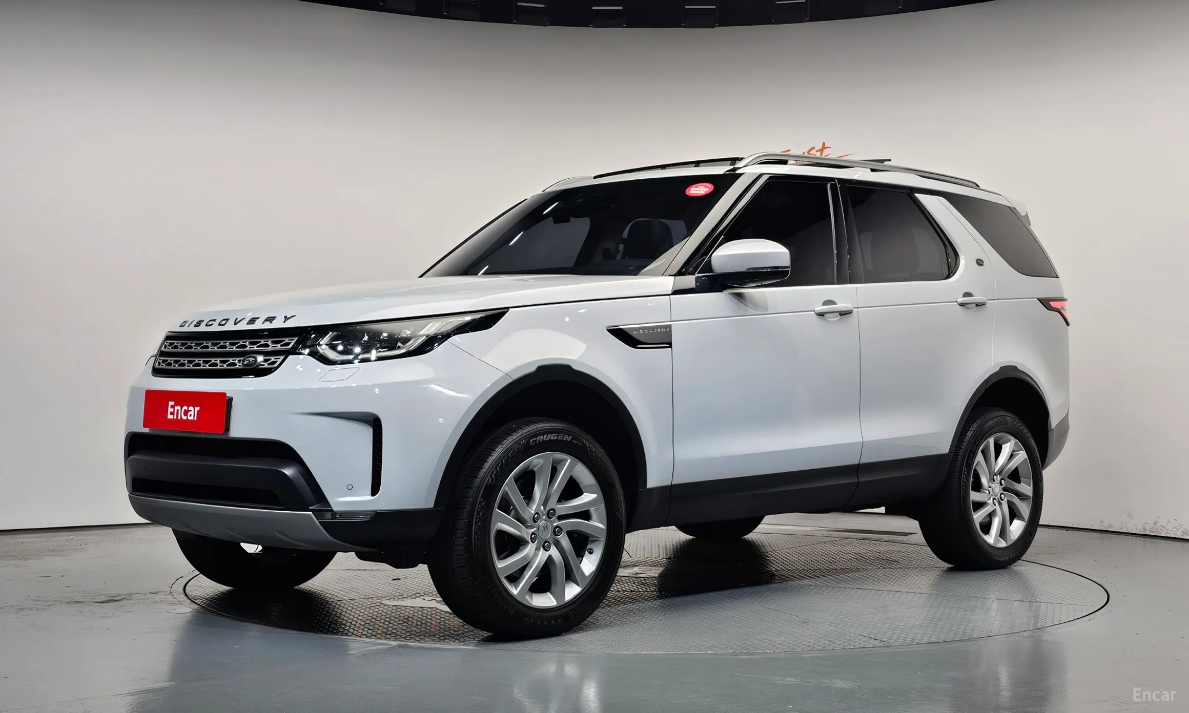 Land Rover Discovery 5