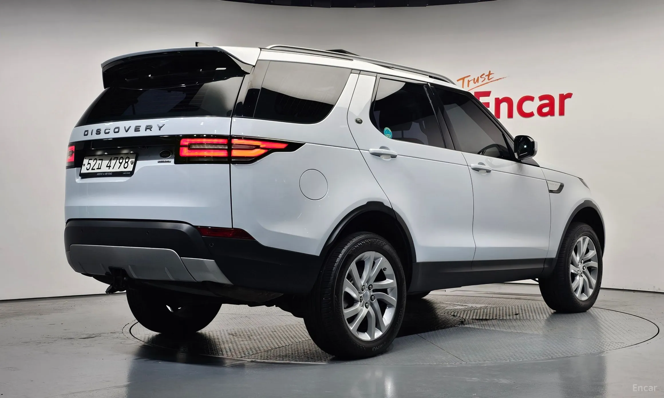 Land Rover Discovery 5