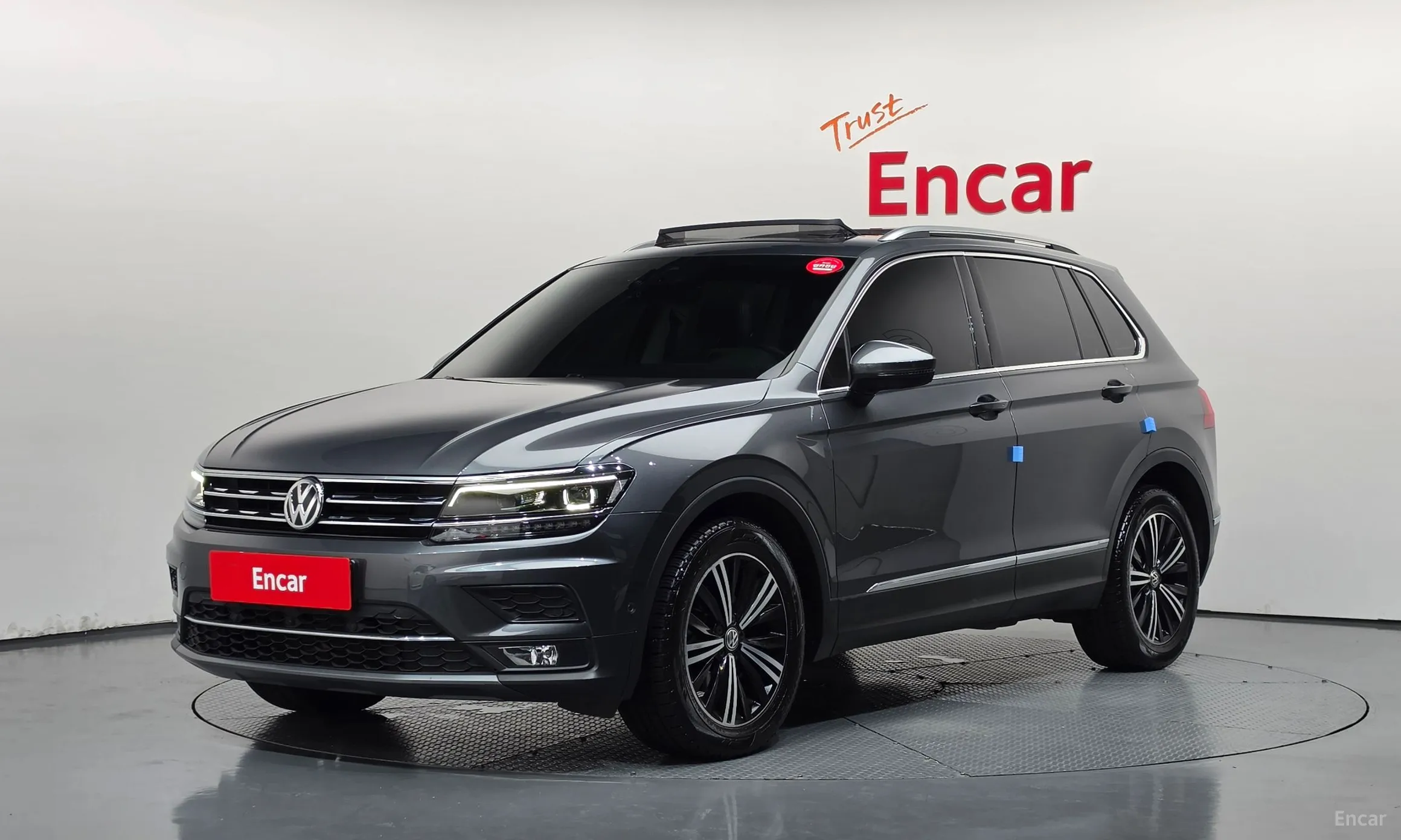 Volkswagen Tiguan 2nd Generation