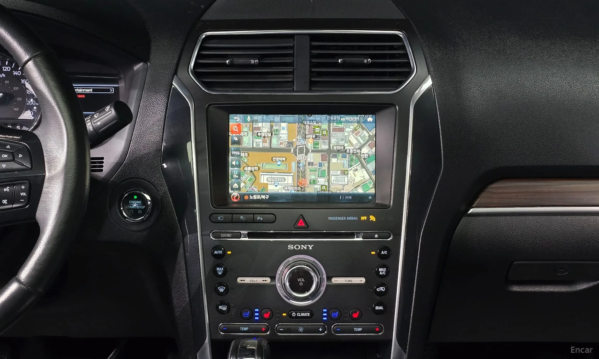 Ford Explorer превью 18