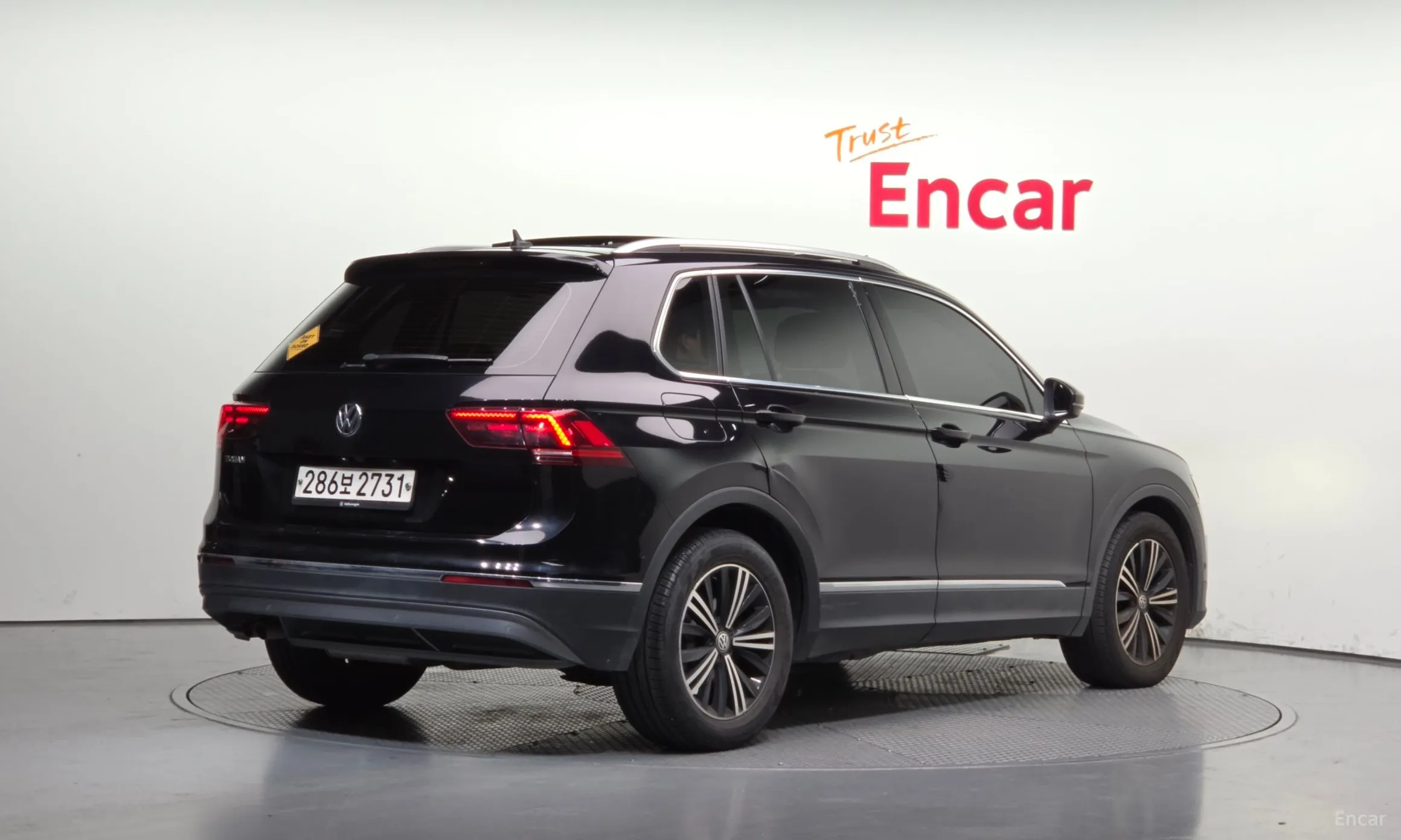 Volkswagen Tiguan 2nd Generation