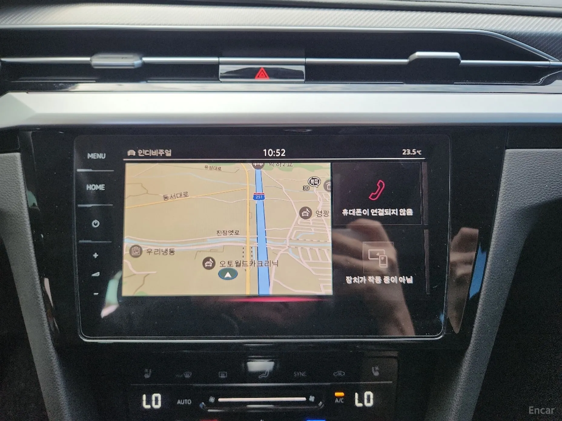 Volkswagen Ateon превью 15