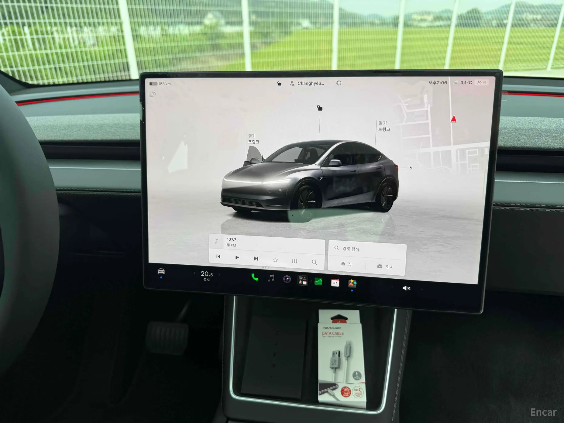 Tesla Model Y превью 8