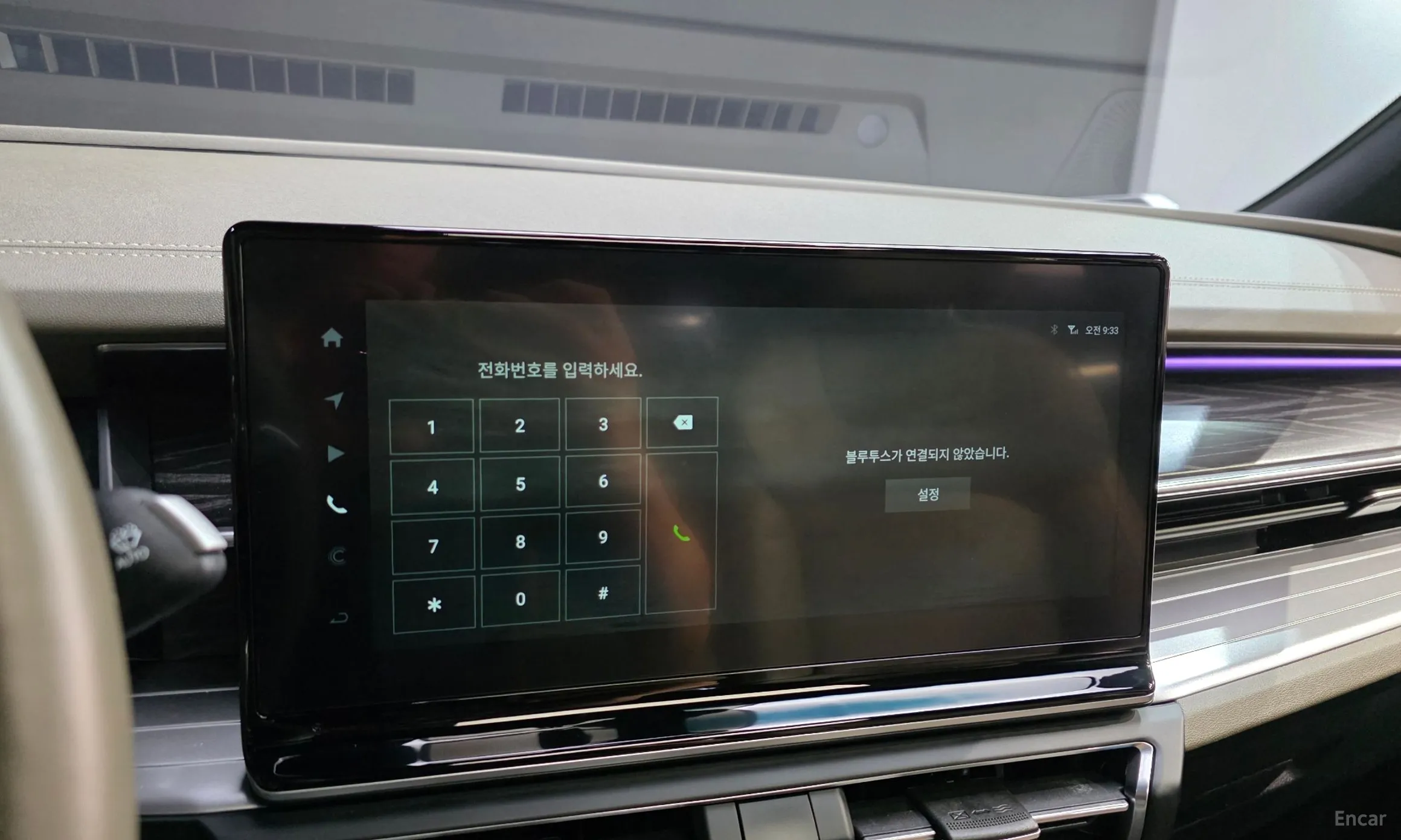 KG Mobility (SsangYong) Torres превью 16