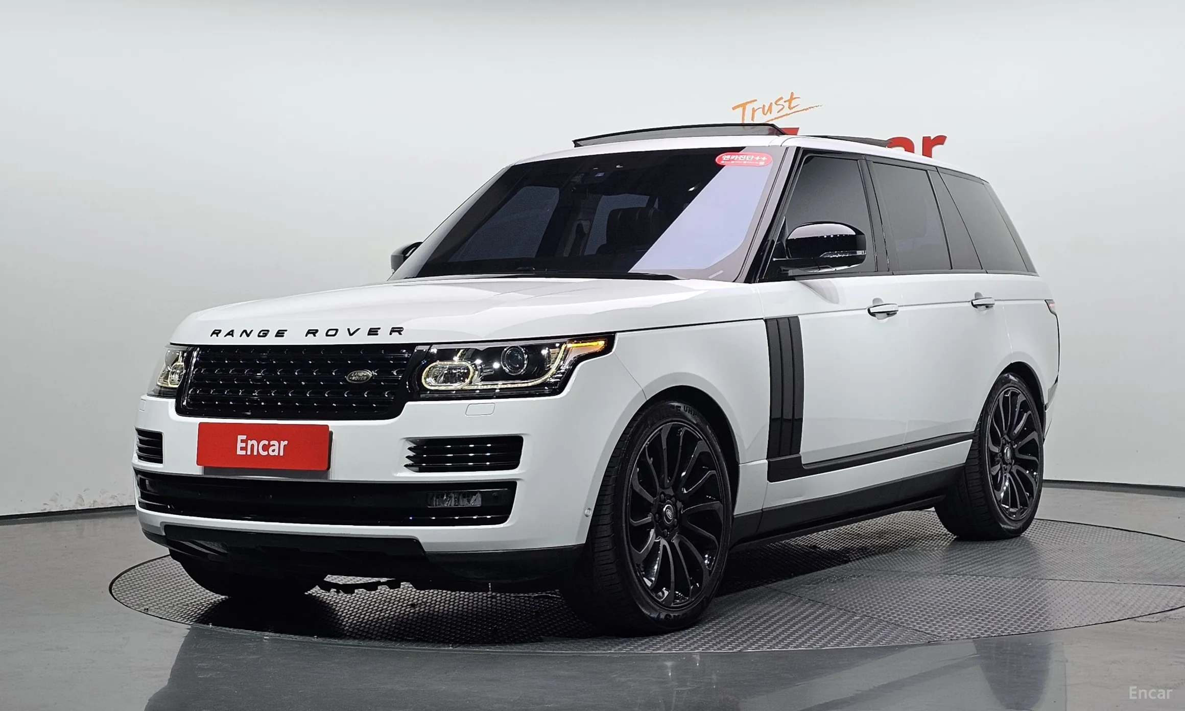 Land Rover Range Rover 4th Generation