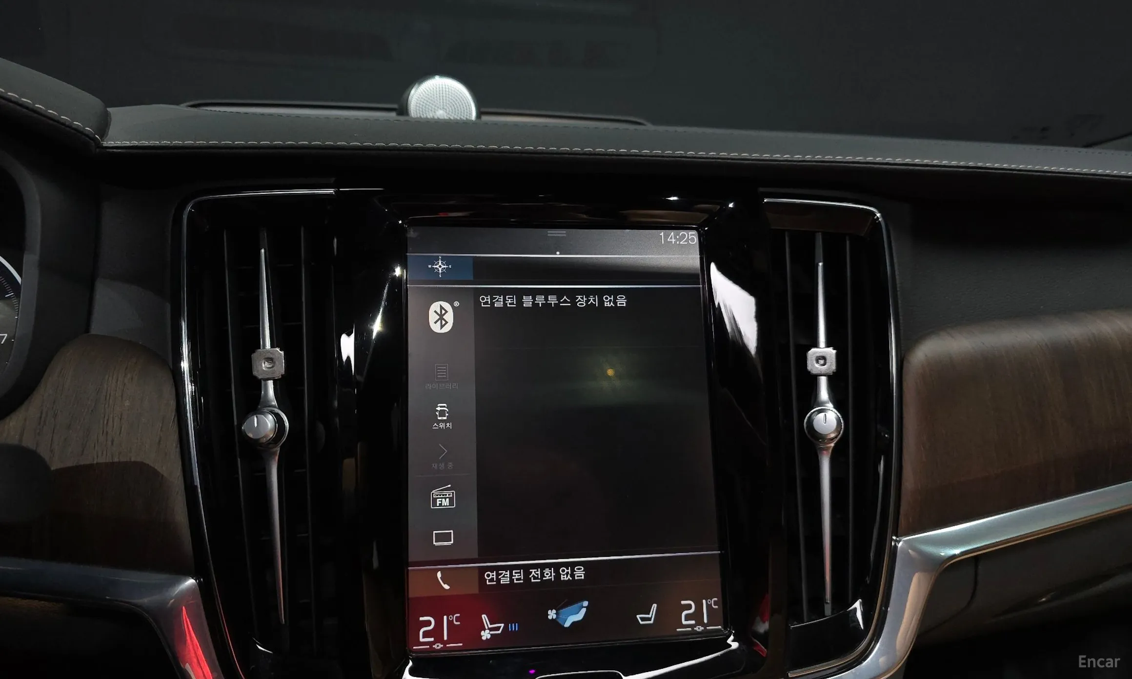 Volvo S90 превью 15