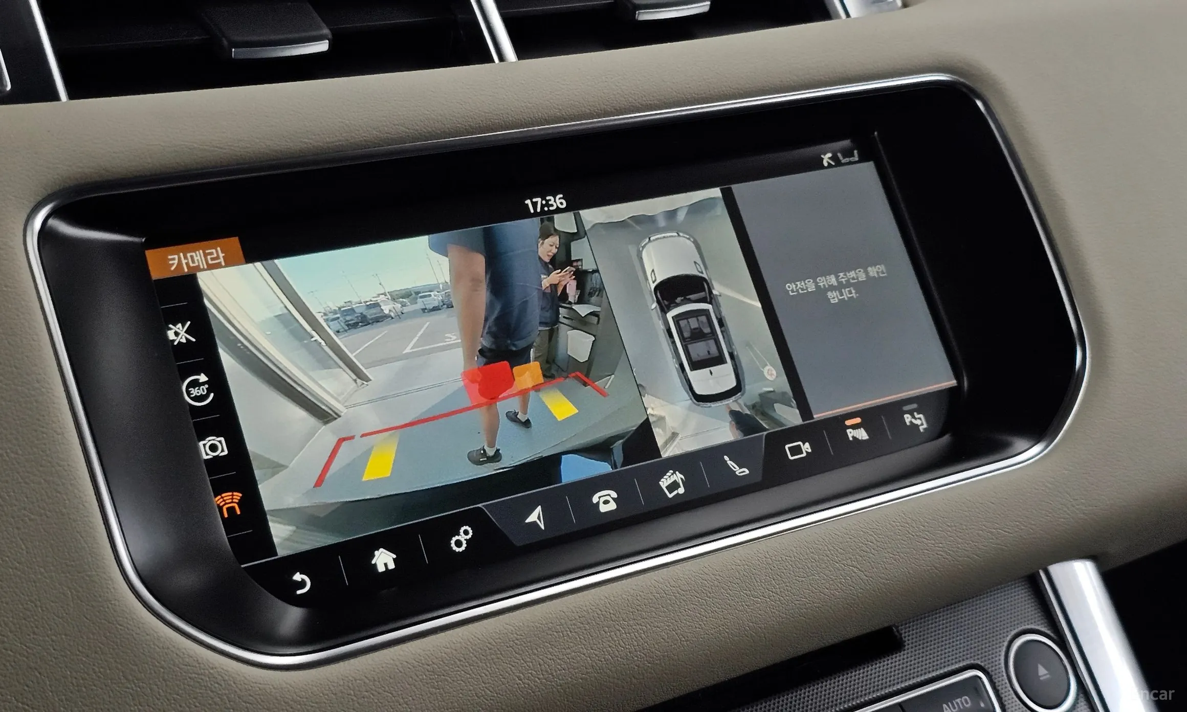 Land Rover Range Rover Sport 2nd Generation превью 15