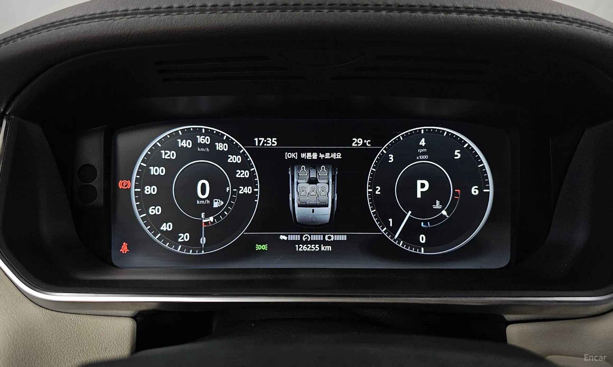 Land Rover Range Rover Sport 2nd Generation превью 8