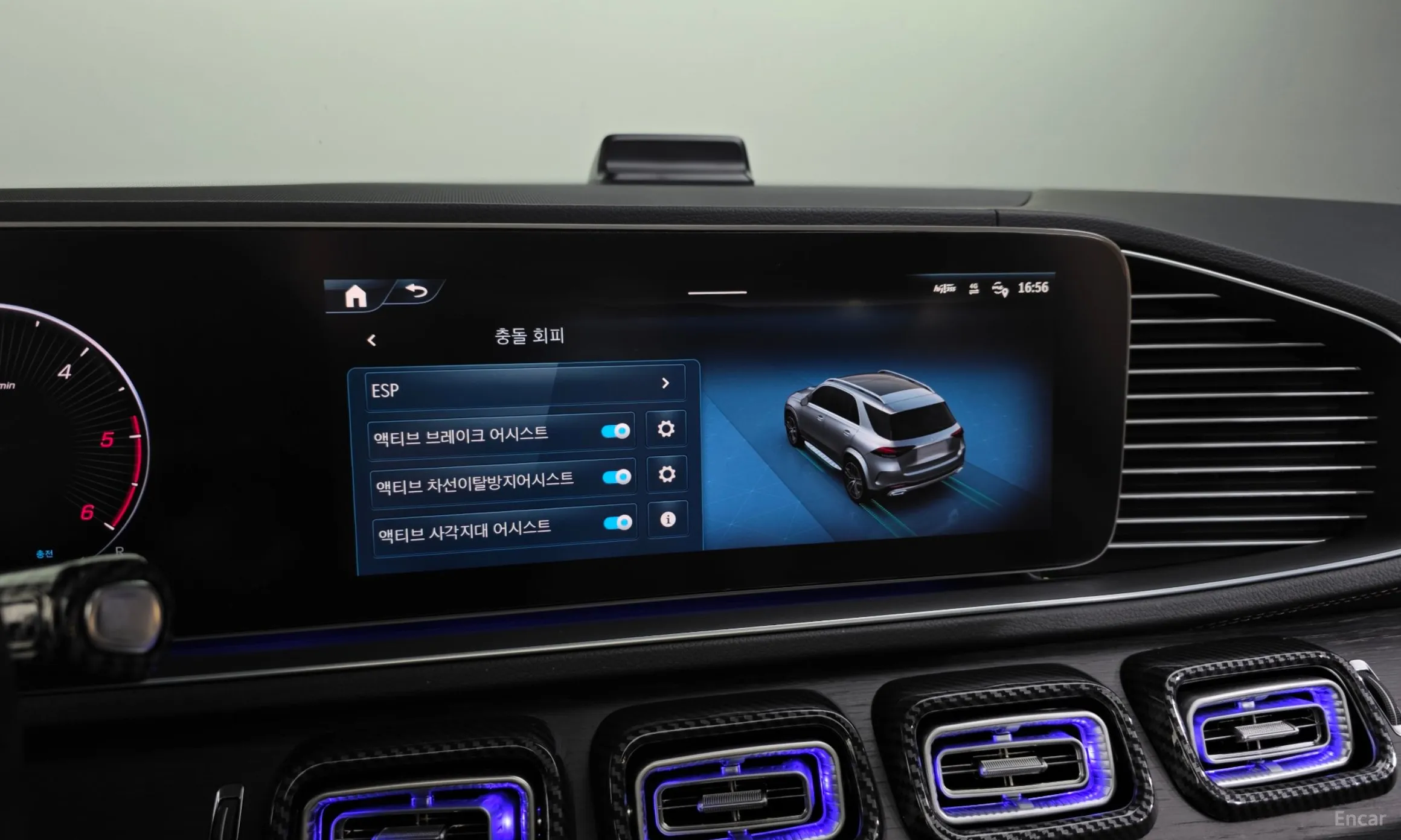Mercedes Benz GLE-Class W167 превью 16