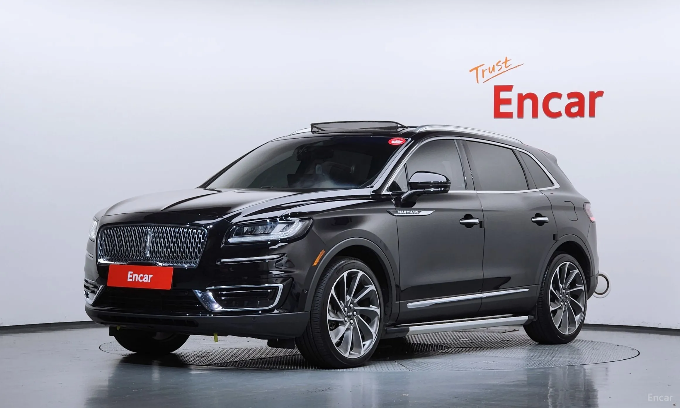 Lincoln Nautilus Gen 1