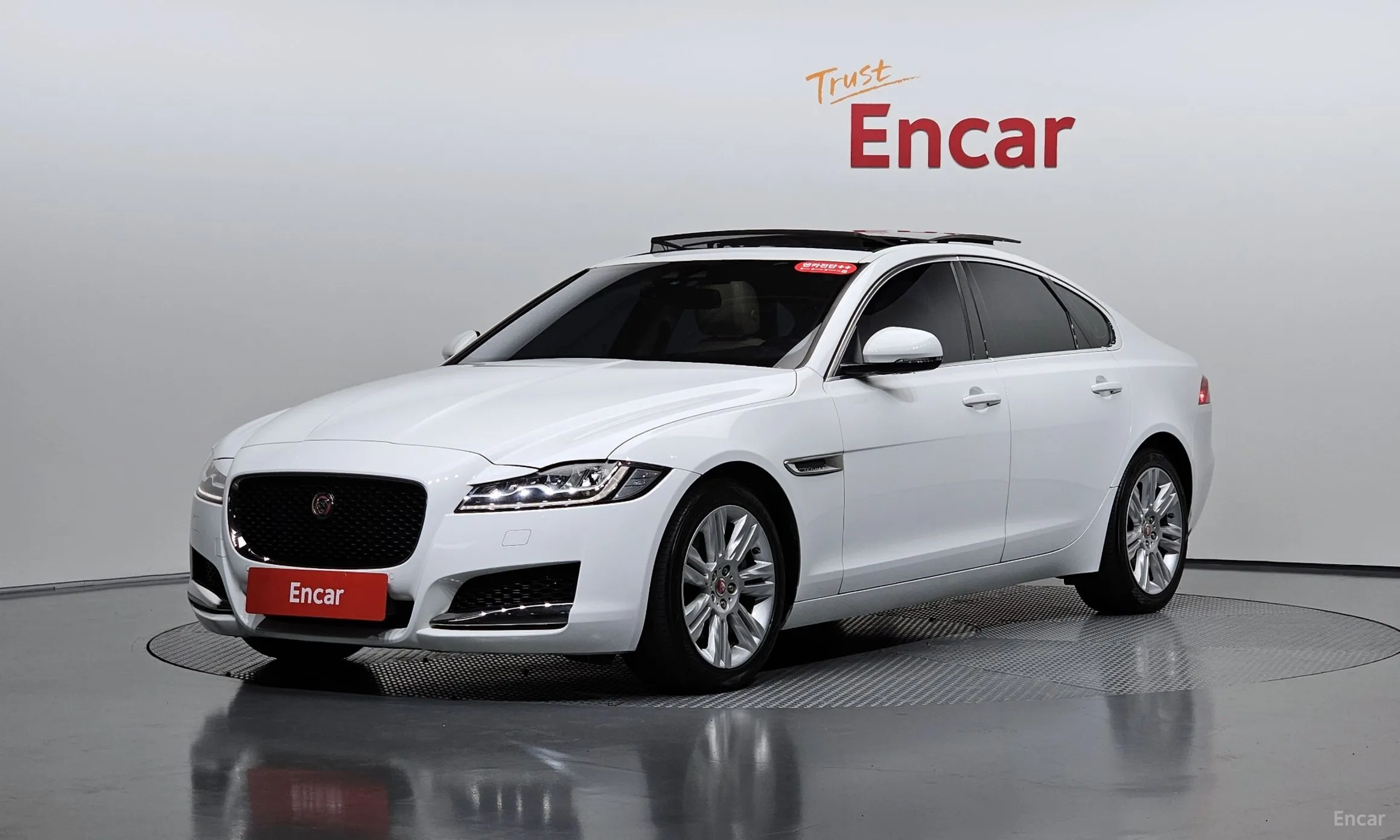 Jaguar XF (x260)
