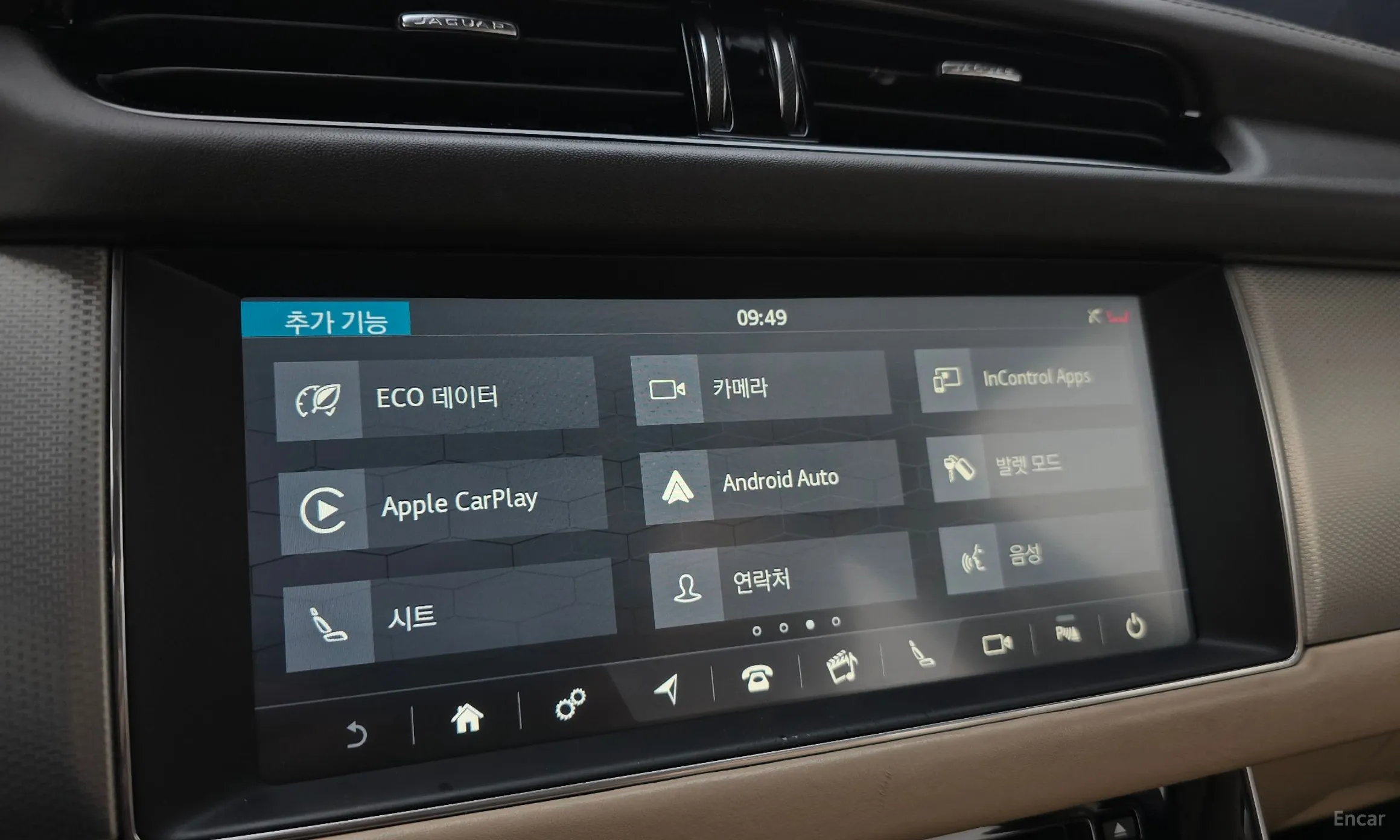 Jaguar XF (x260) превью 15