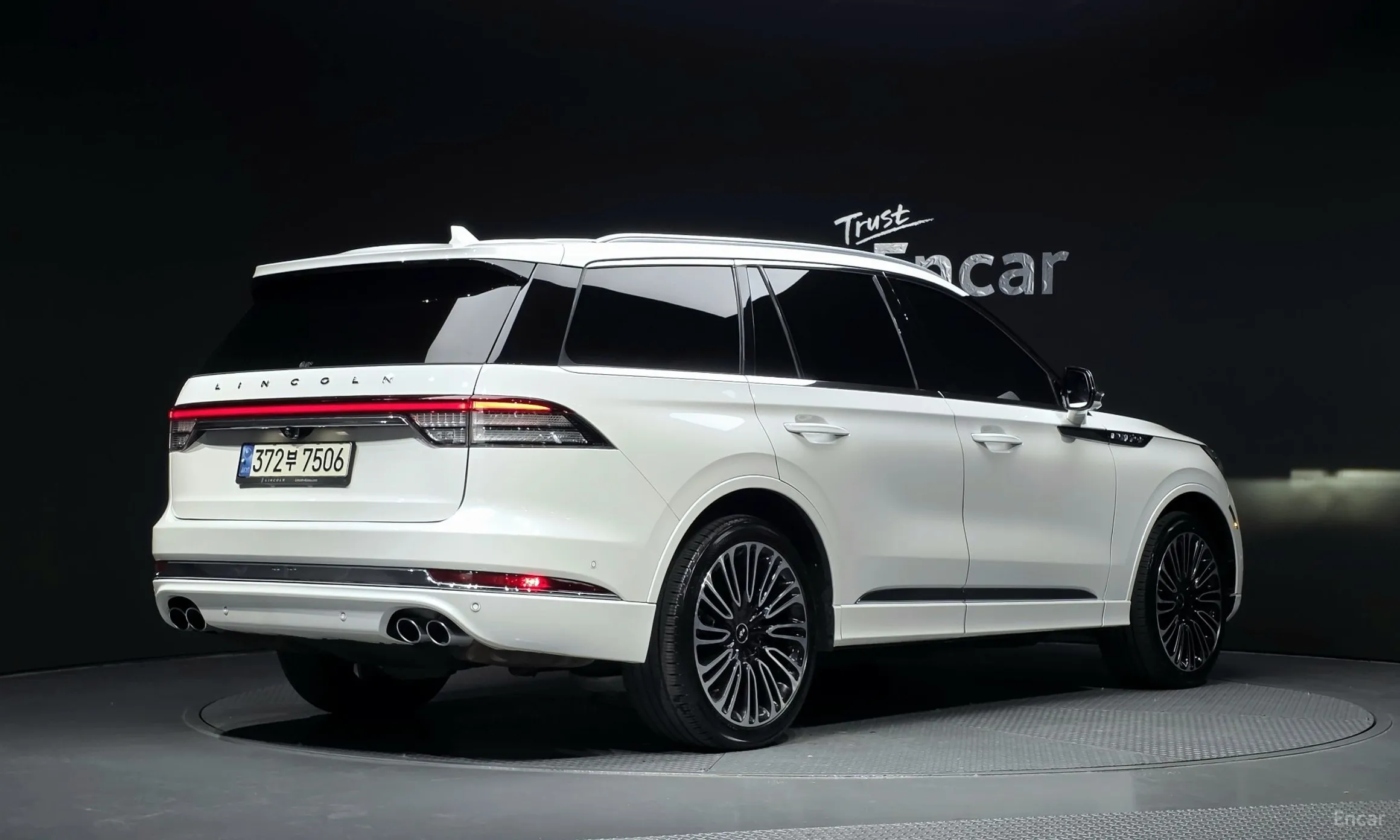 Lincoln Aviator 2nd Generation