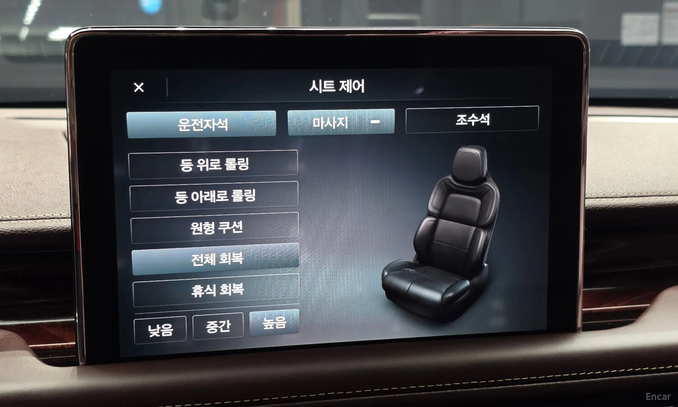 Lincoln Aviator 2nd Generation превью 17