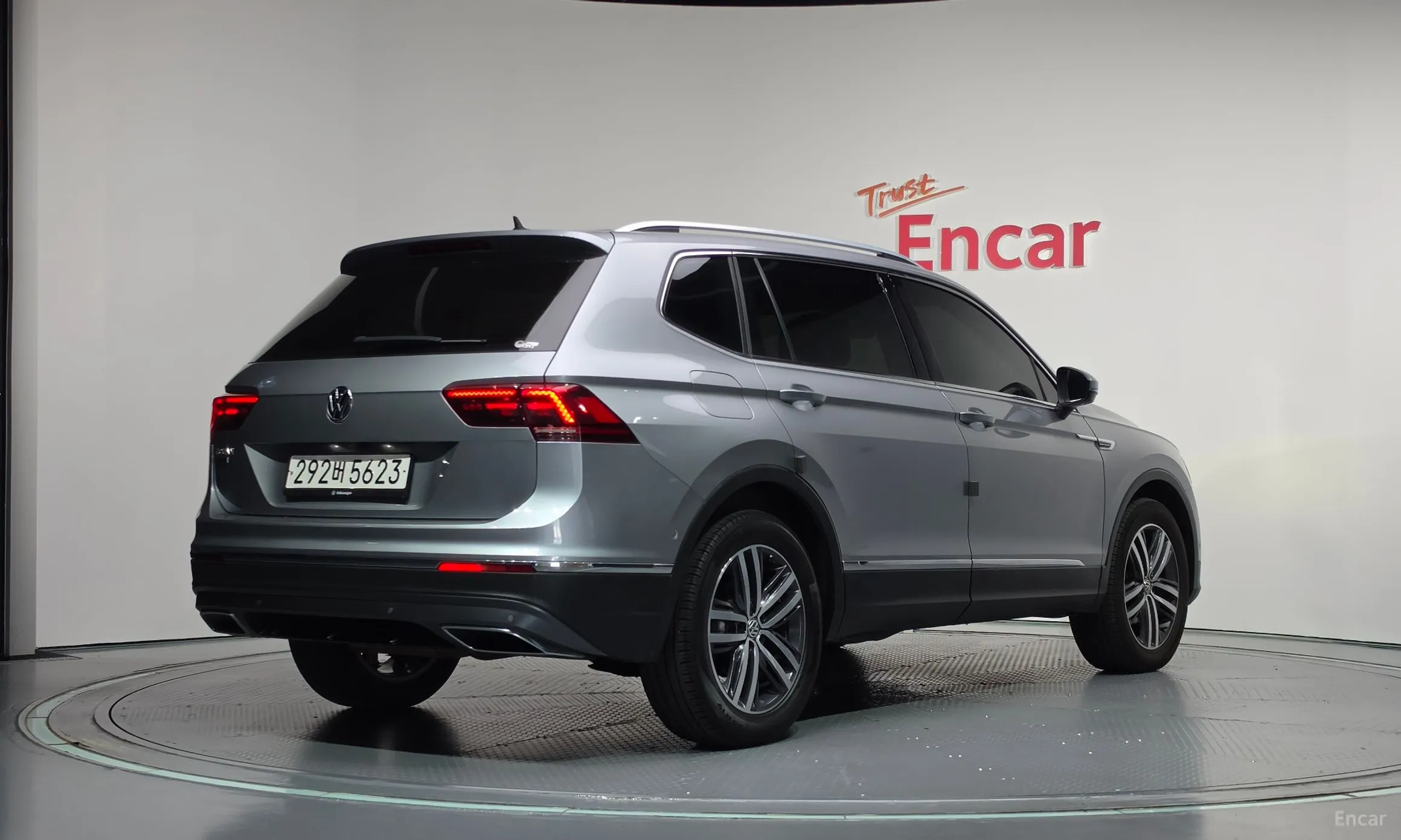 Volkswagen Tiguan All Space