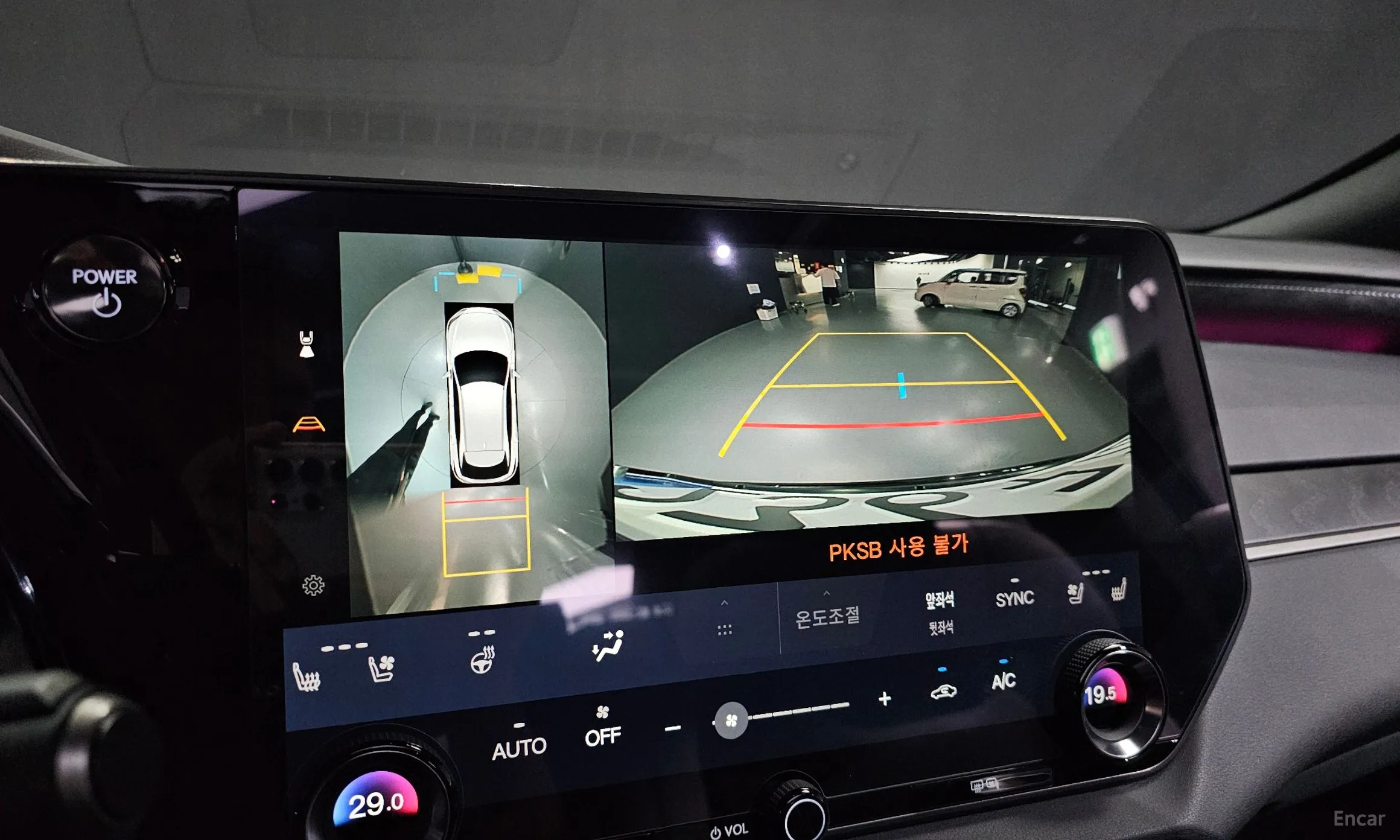 Lexus RX350h 5th Generation превью 15