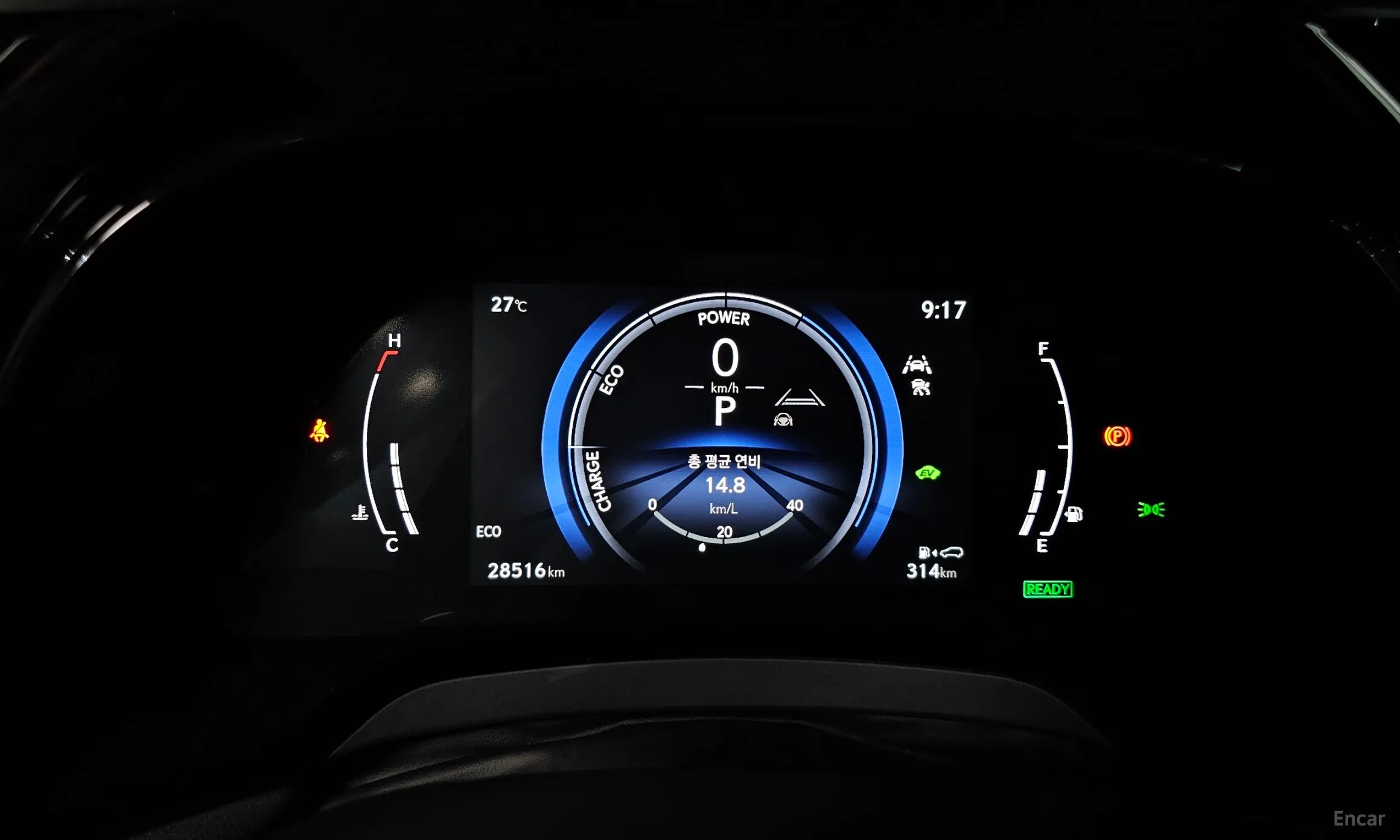 Lexus RX350h 5th Generation превью 8