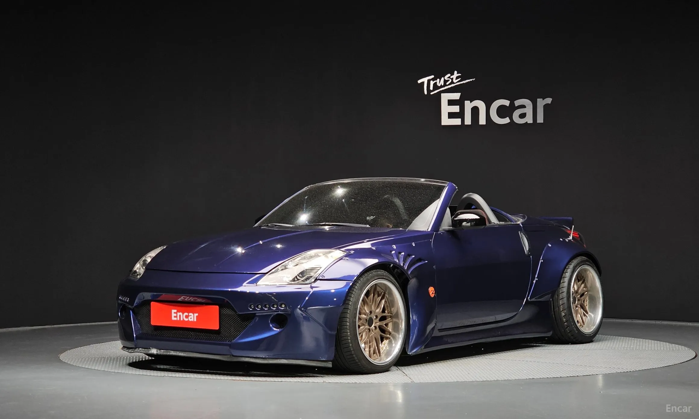 Nissan 350Z