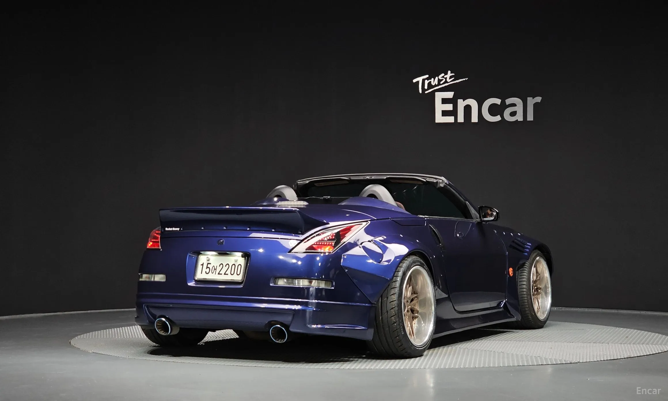 Nissan 350Z