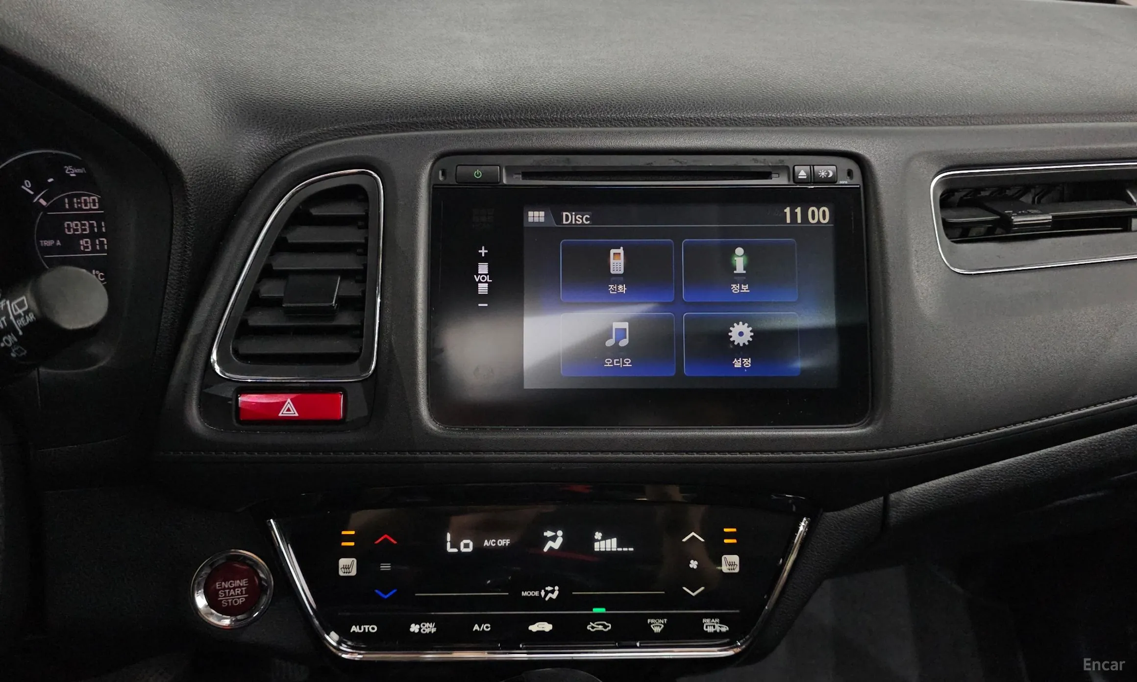 Honda HR-V превью 13