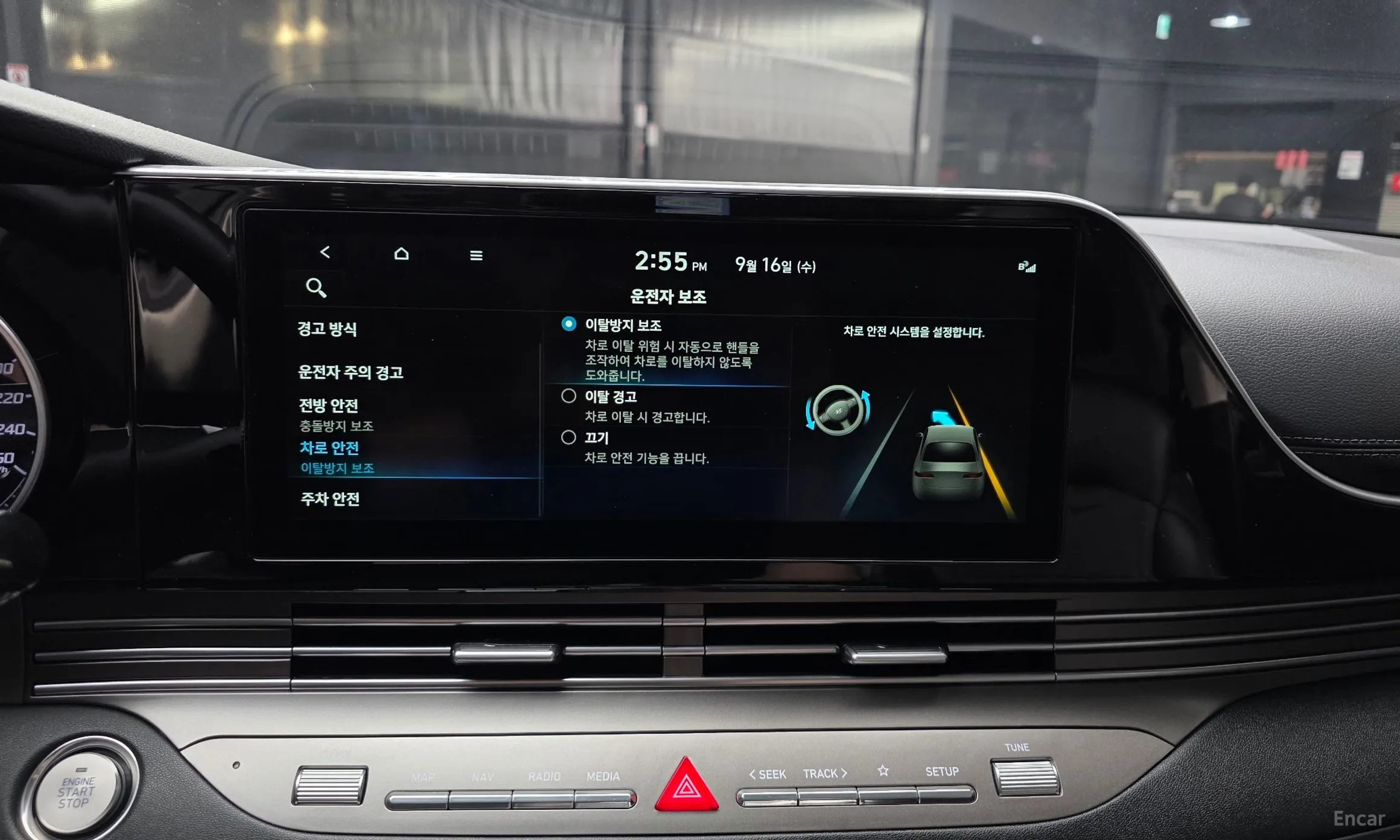 Hyundai Grandeur IG превью 16