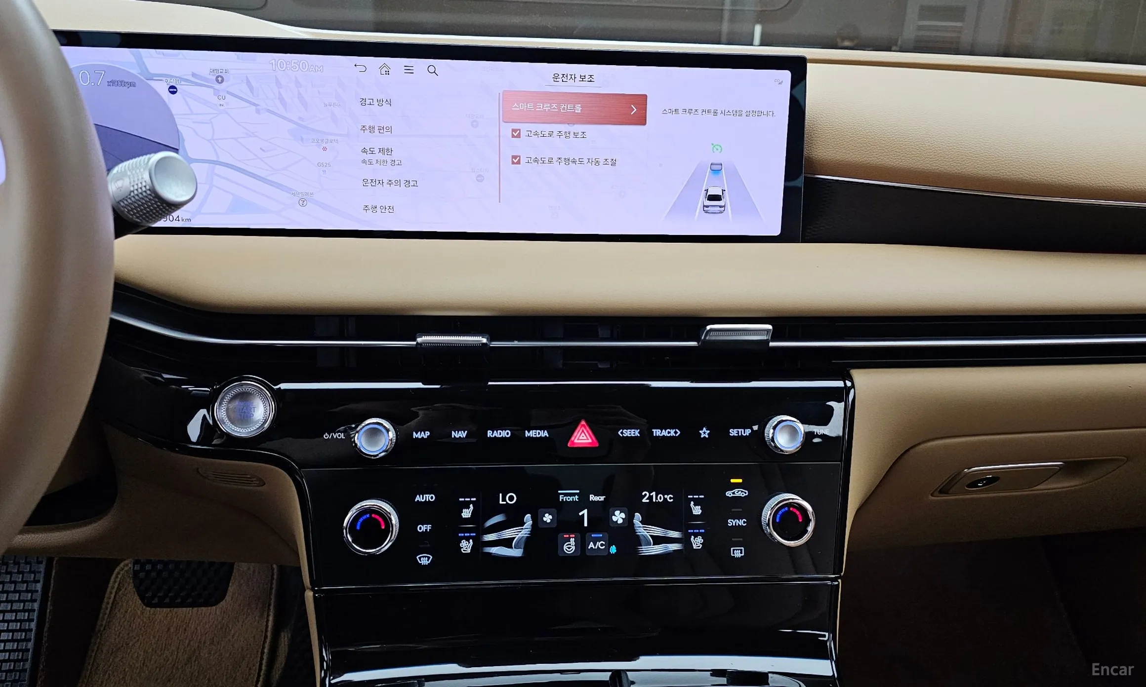 Genesis G80 (RG3) превью 13