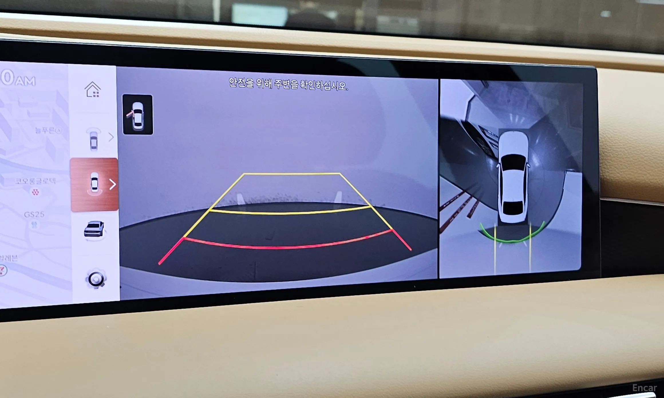 Genesis G80 (RG3) превью 14