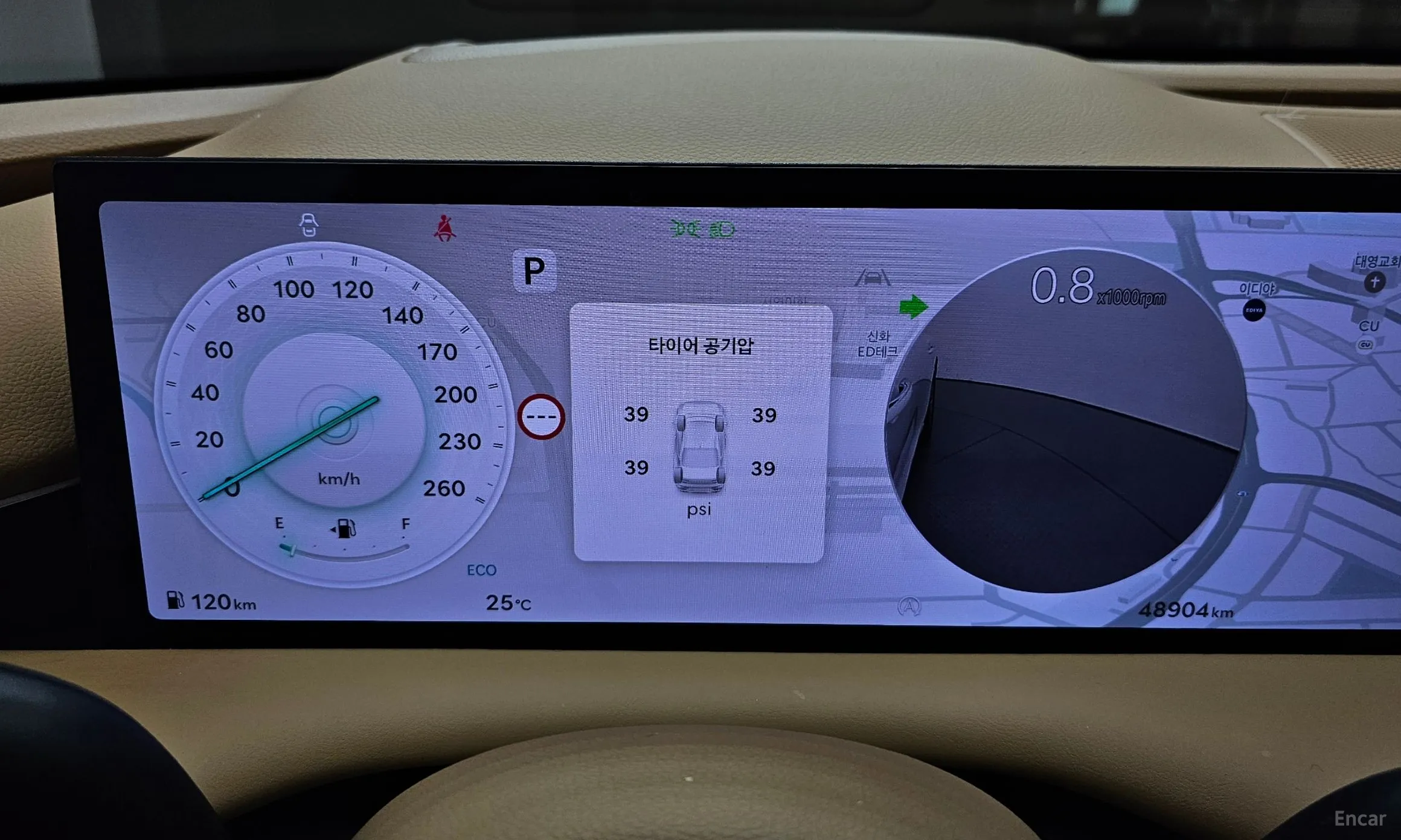 Genesis G80 (RG3) превью 8