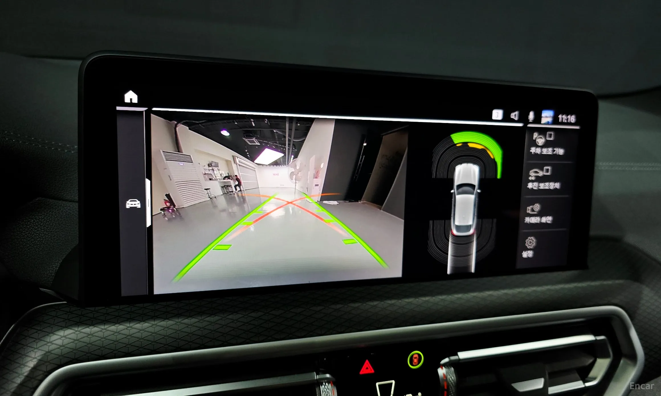 BMW X4 (G02) превью 15