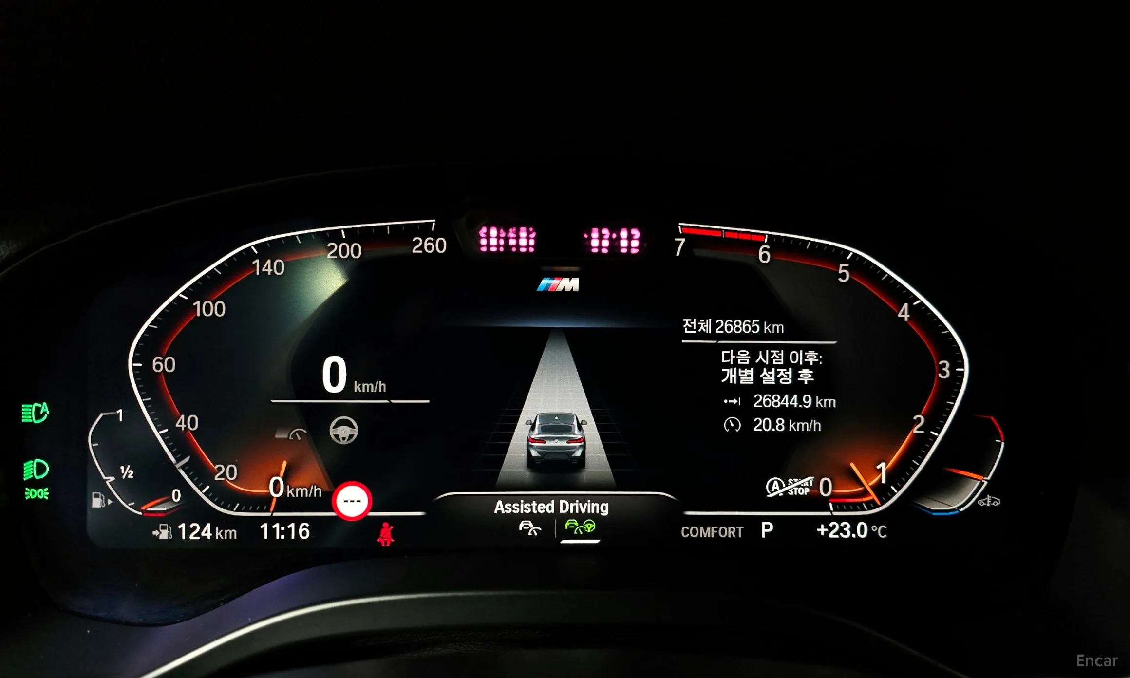 BMW X4 (G02) превью 8