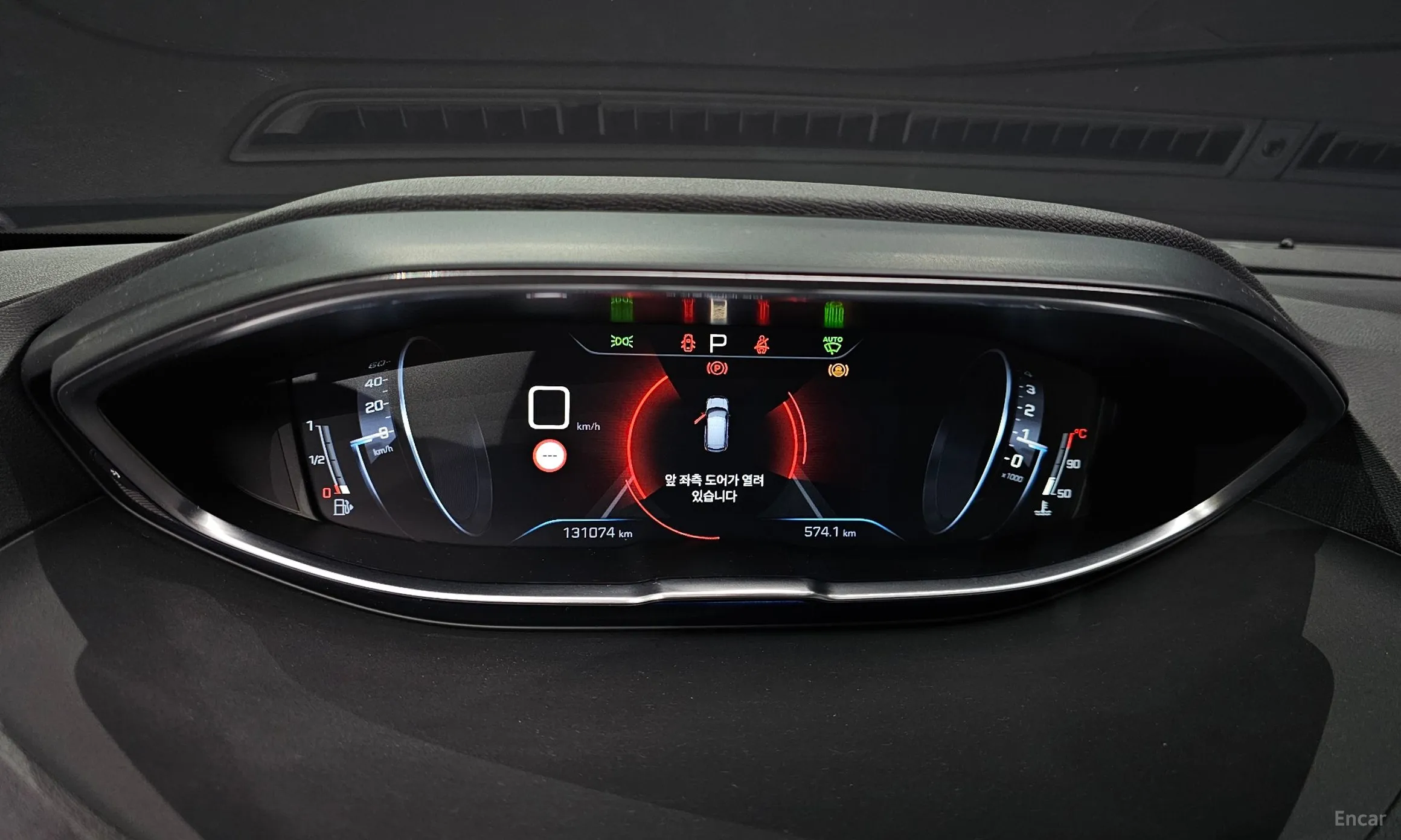 Peugeot 3008 2nd generation превью 8