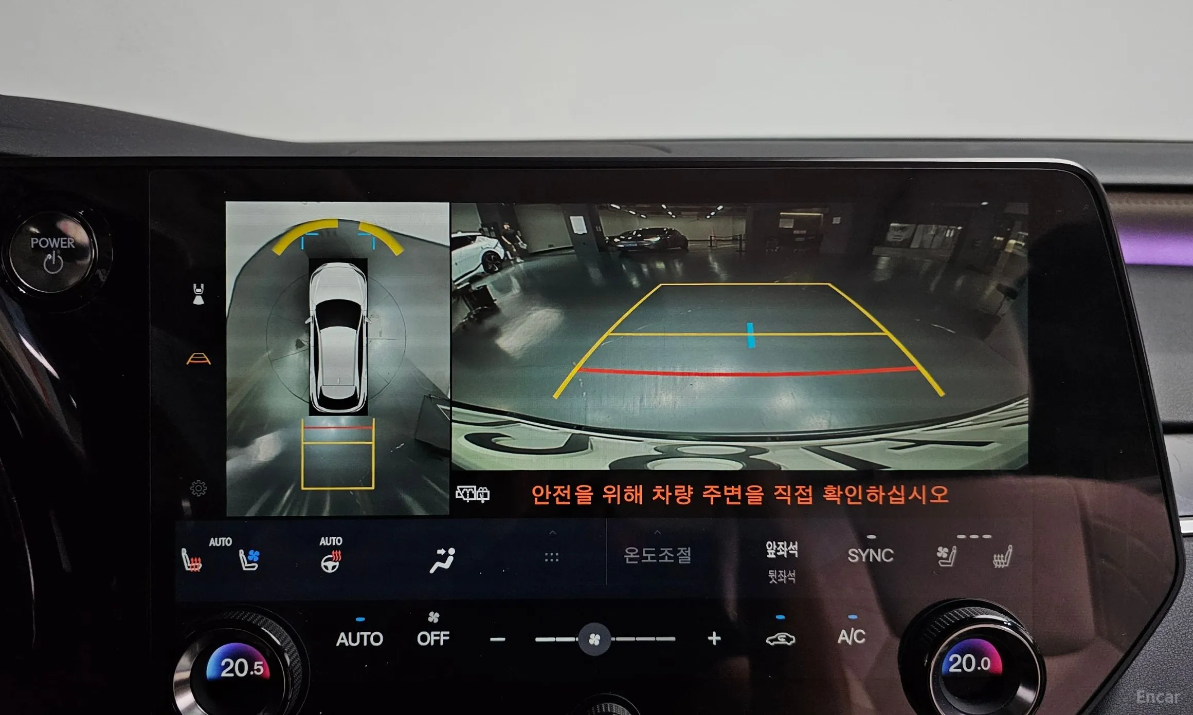 Lexus RX350h 5th Generation превью 15