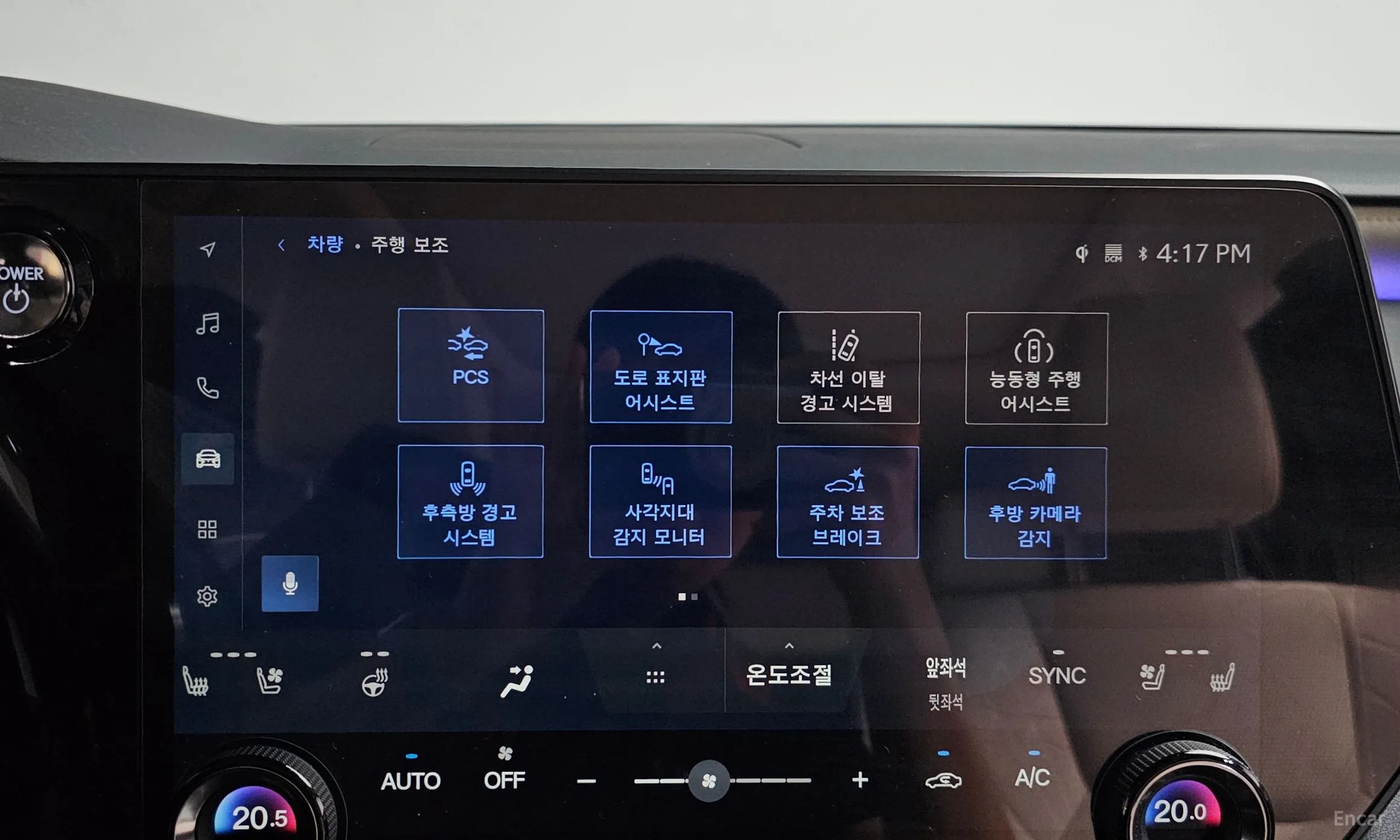 Lexus RX350h 5th Generation превью 16