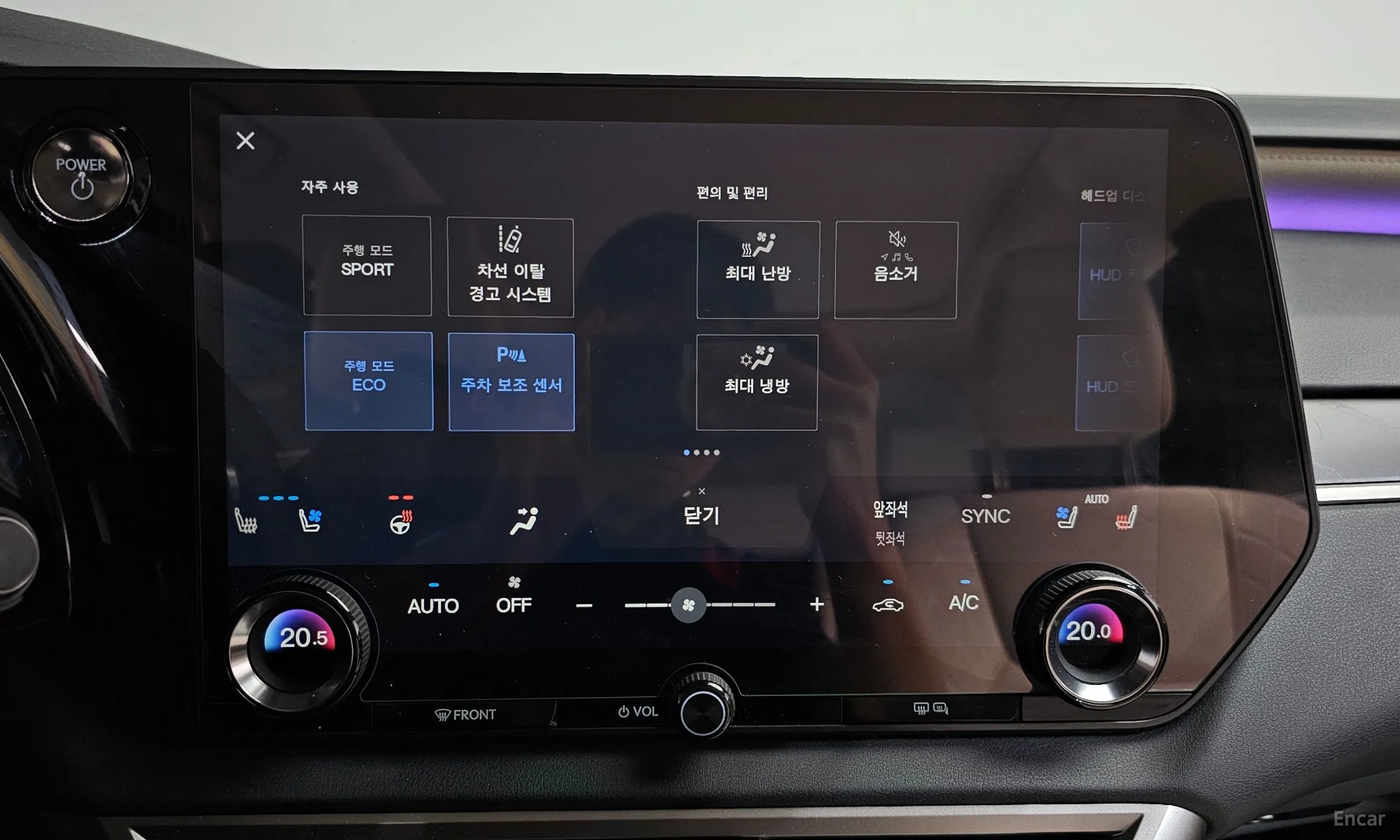 Lexus RX350h 5th Generation превью 17